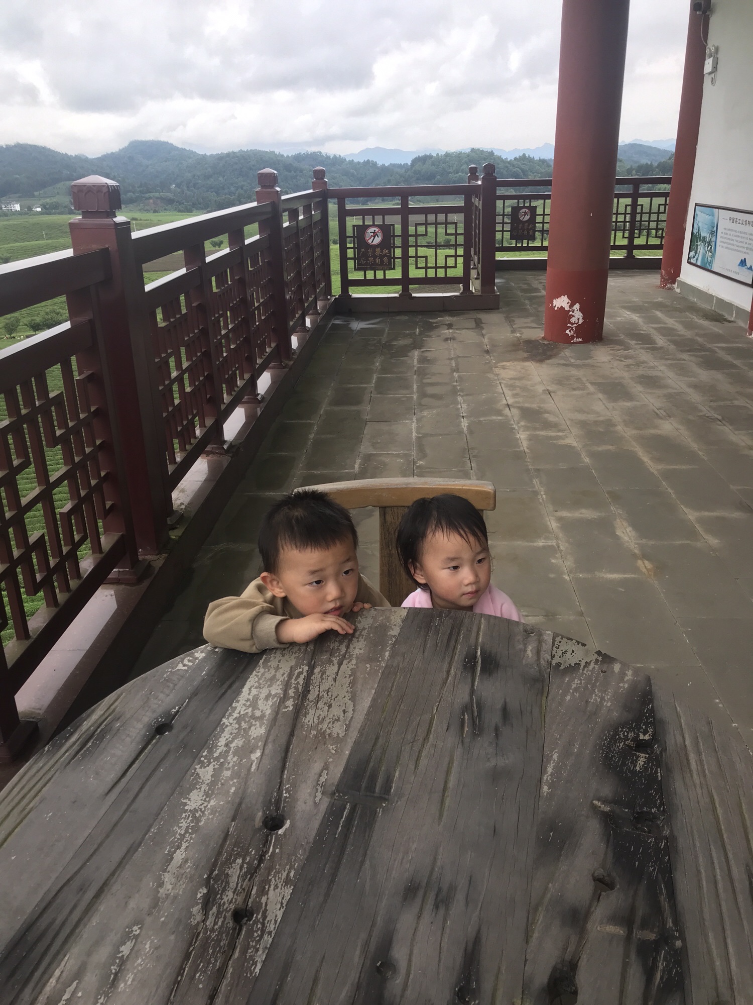 中国茶海景区旅行图片 2