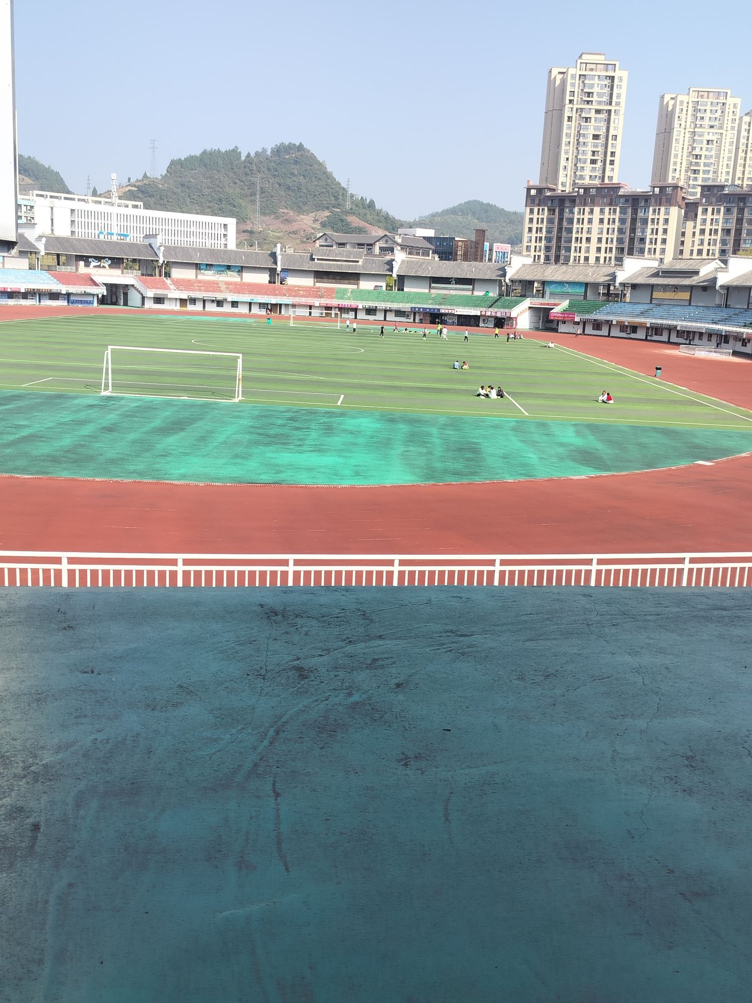 道真仡佬族苗族自治县体育公园体育场馆