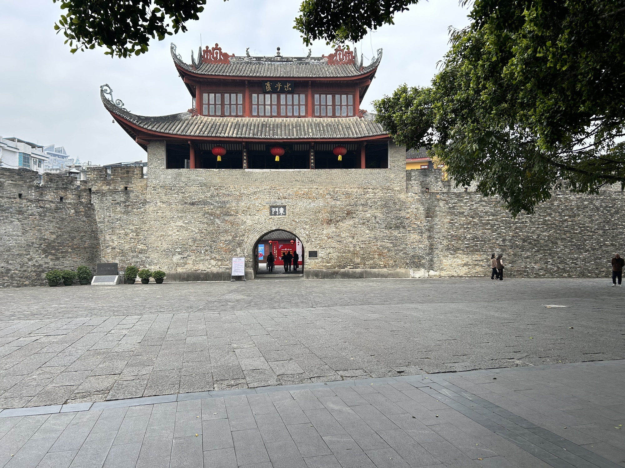 东门城楼旅行图片 1