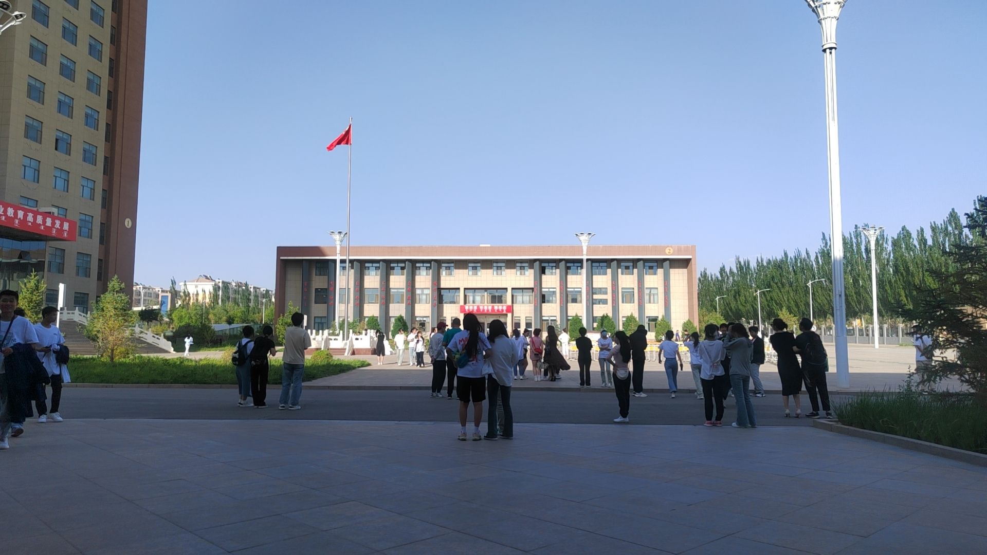 阿拉善职业技术学院