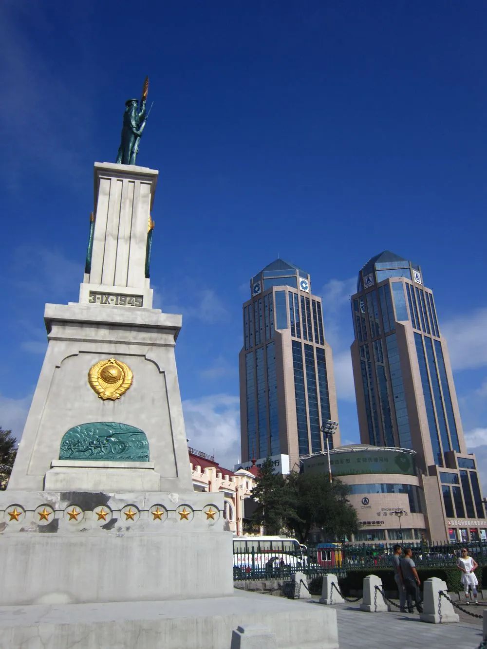 北秀公园旅行图片 1