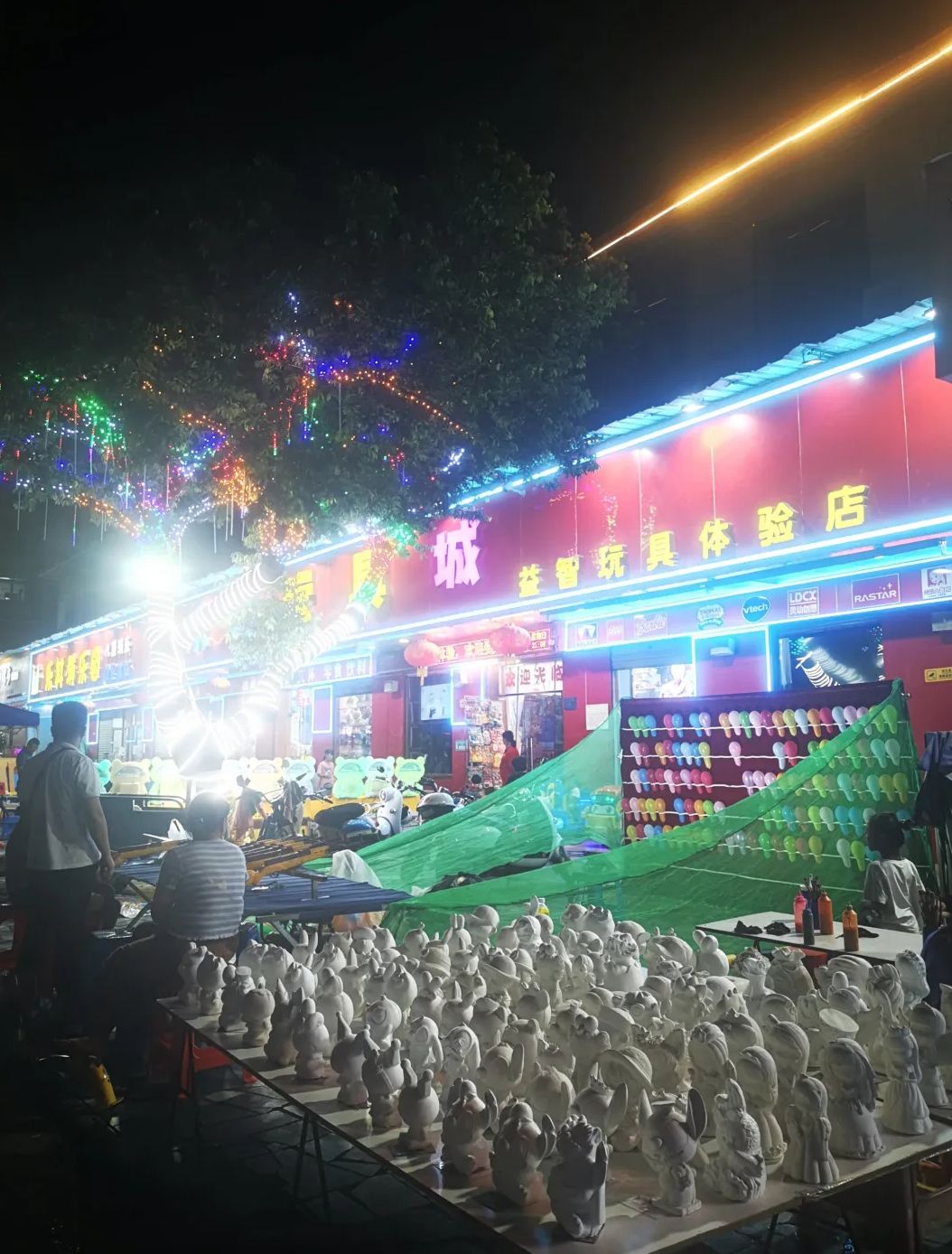 柳江人民文化宫广场旅行图片 3