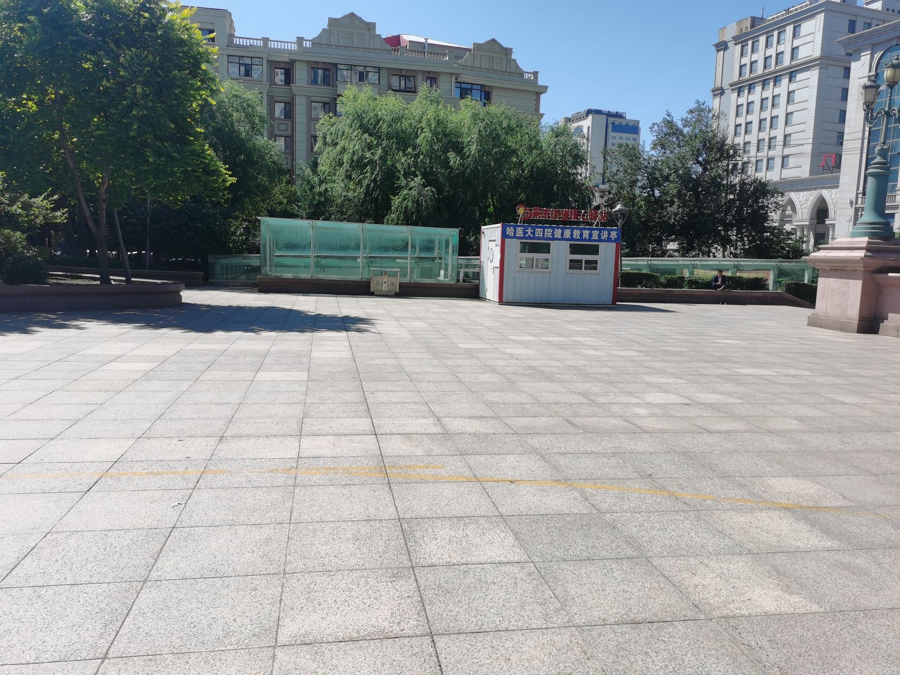 青年广场旅行图片 1