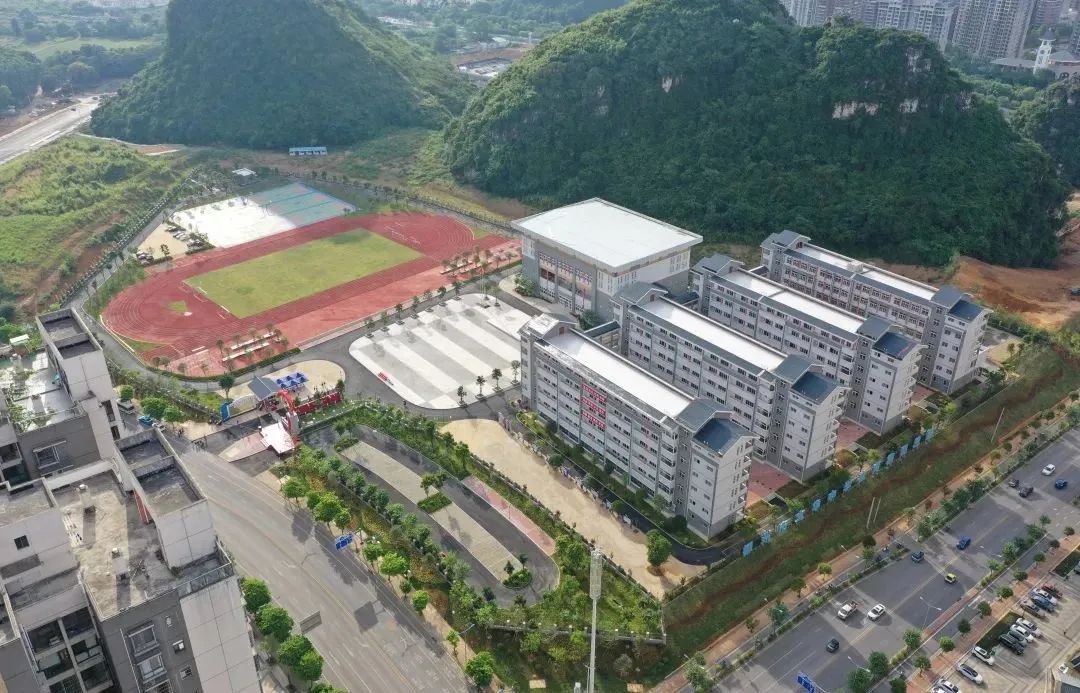 柳州市文华中学