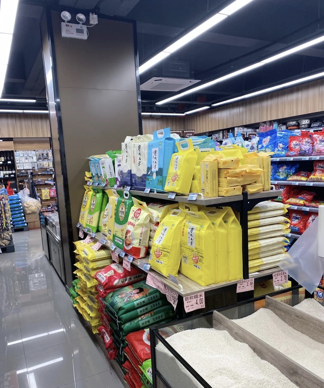 益隆佳日用百货超市(金都铭城店)