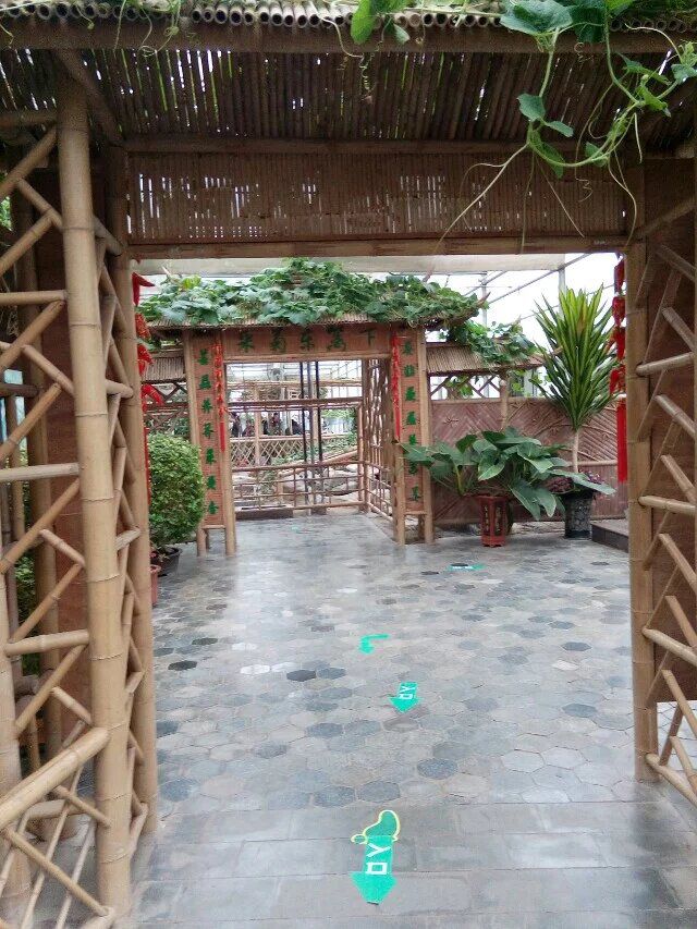 兰陵国家农业公园旅行图片 2