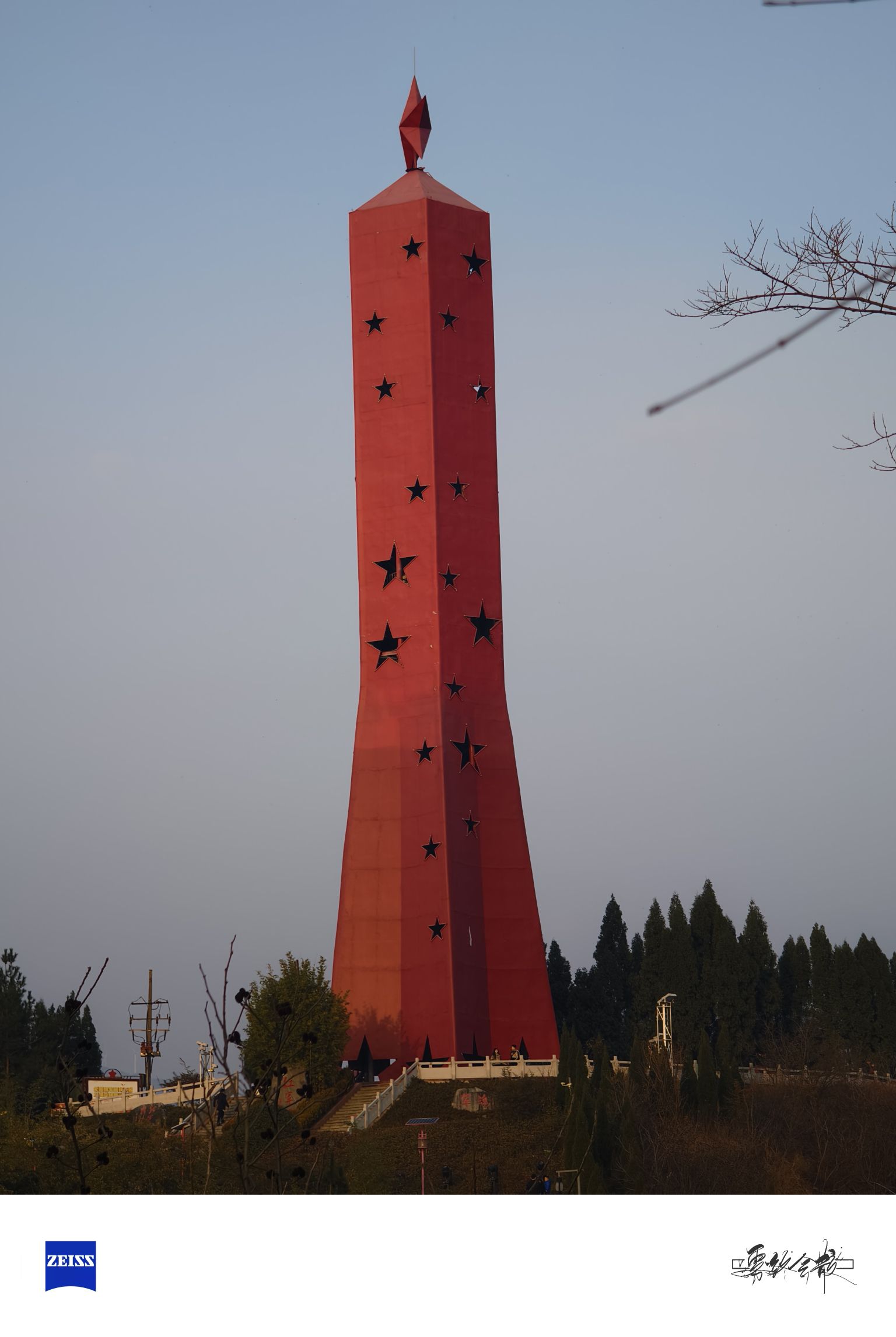 广元市红星公园旅行图片 3