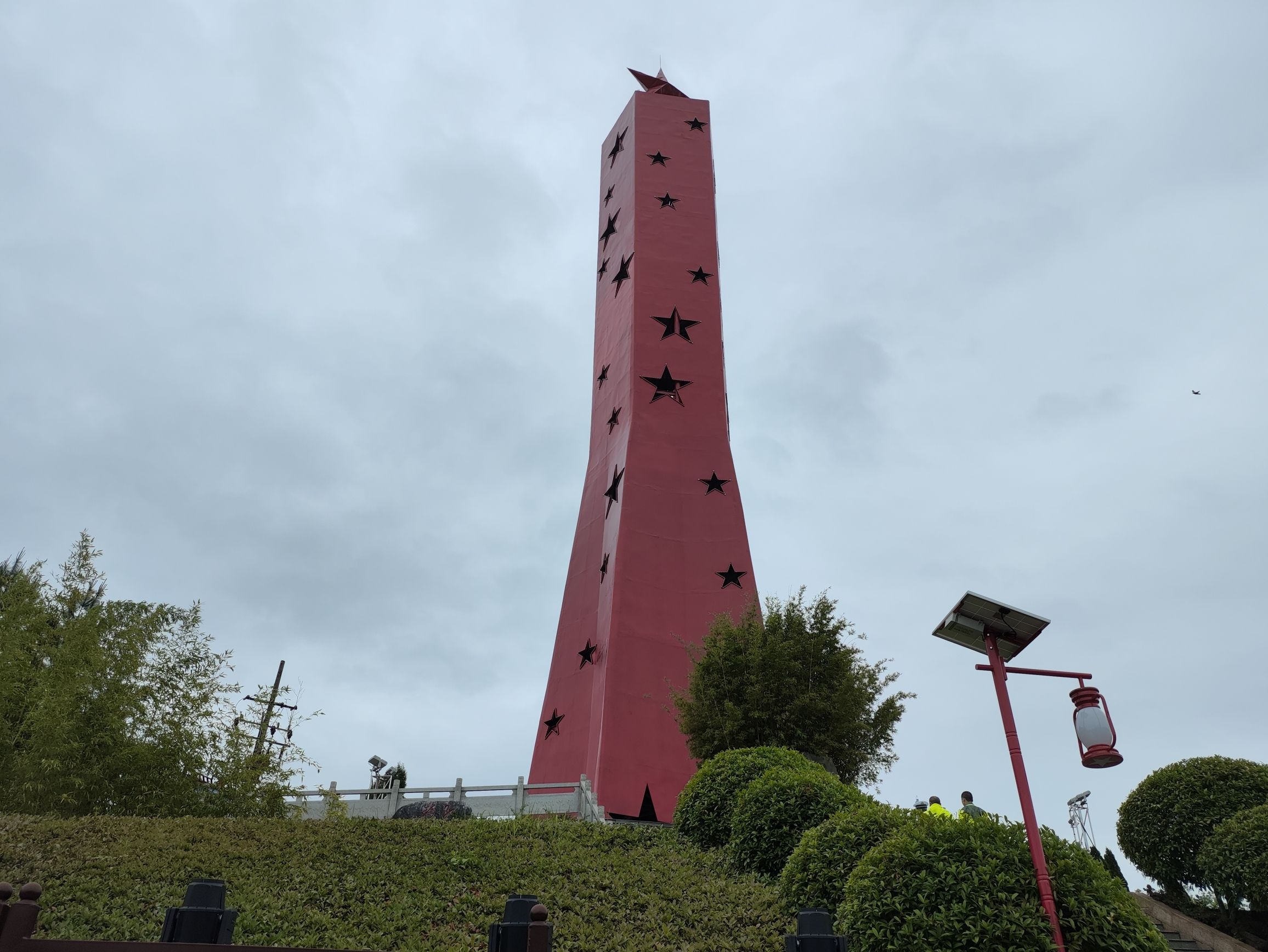 广元市红星公园旅行图片 1
