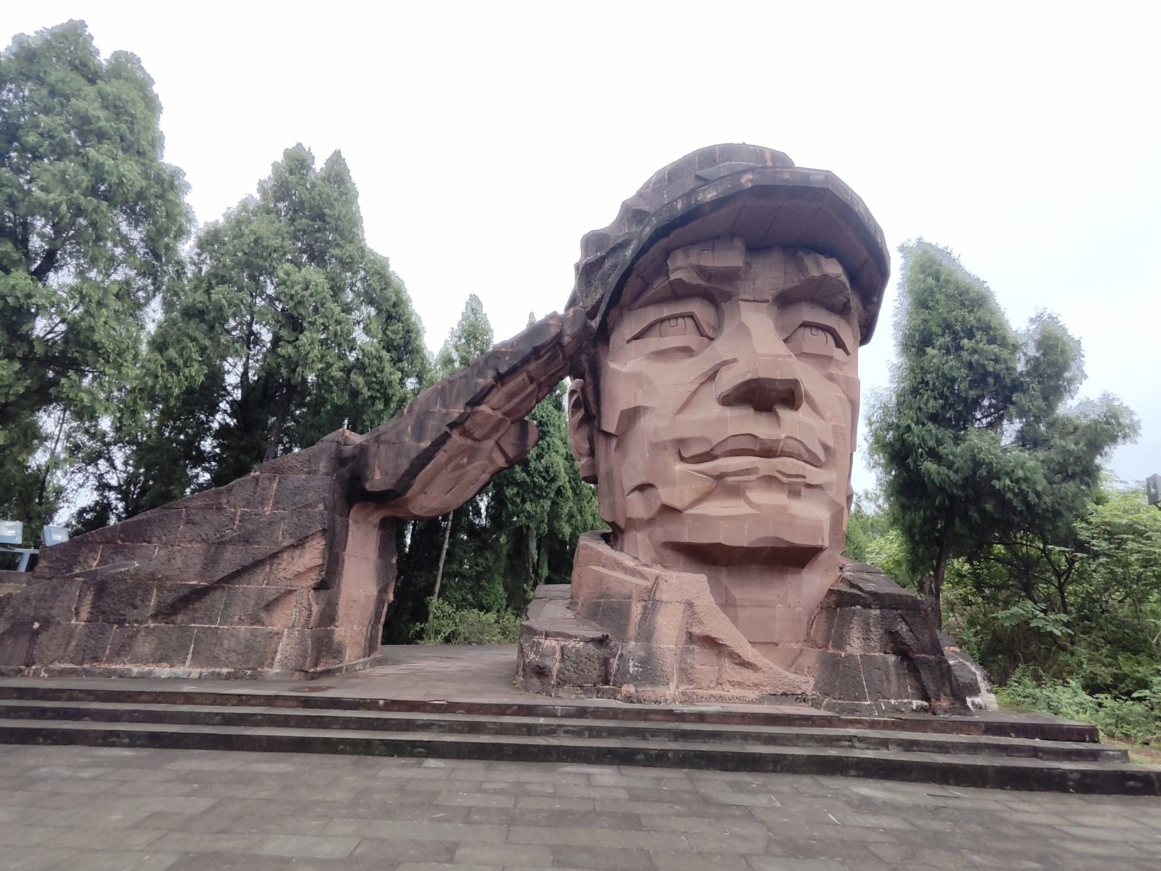广元市红星公园旅行图片 2