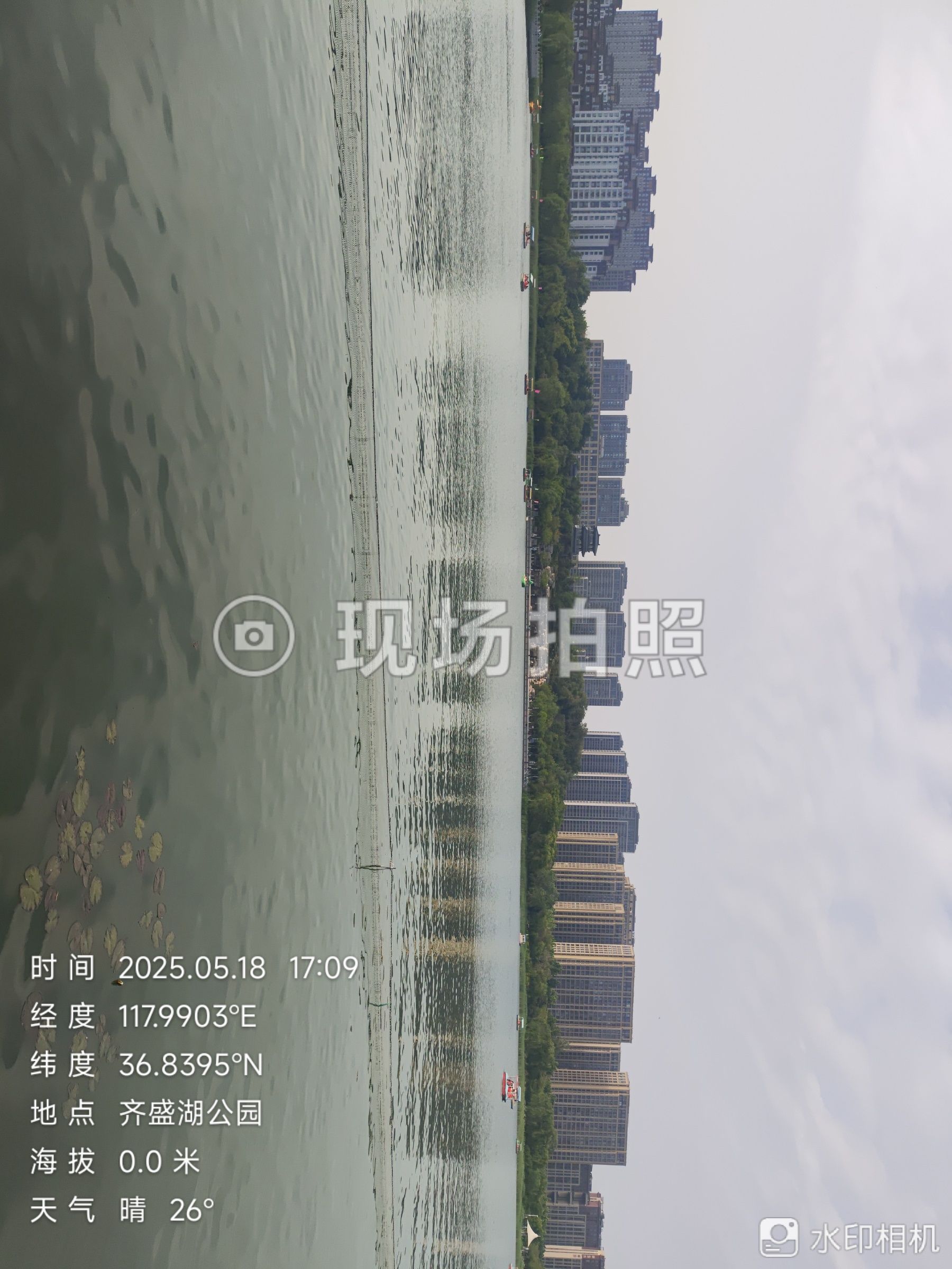 齐盛湖公园旅行图片 3
