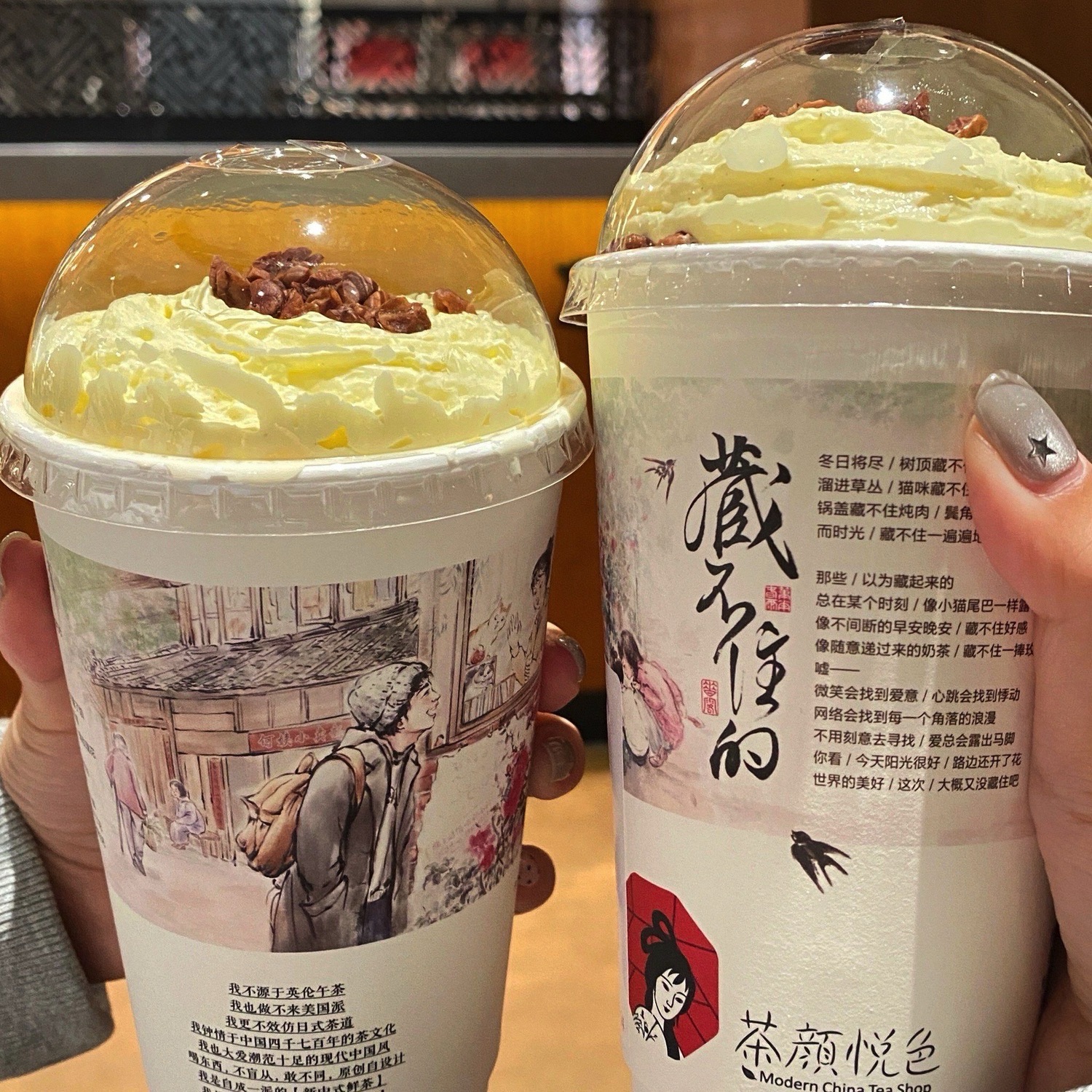 五一广场旅行图片 2