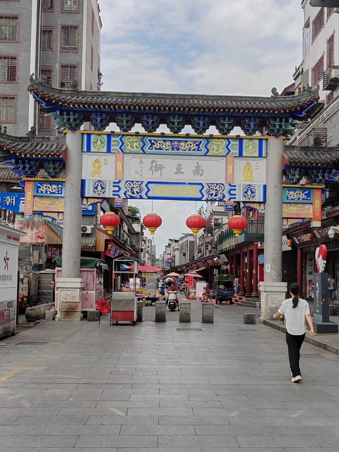 五一广场旅行图片 1