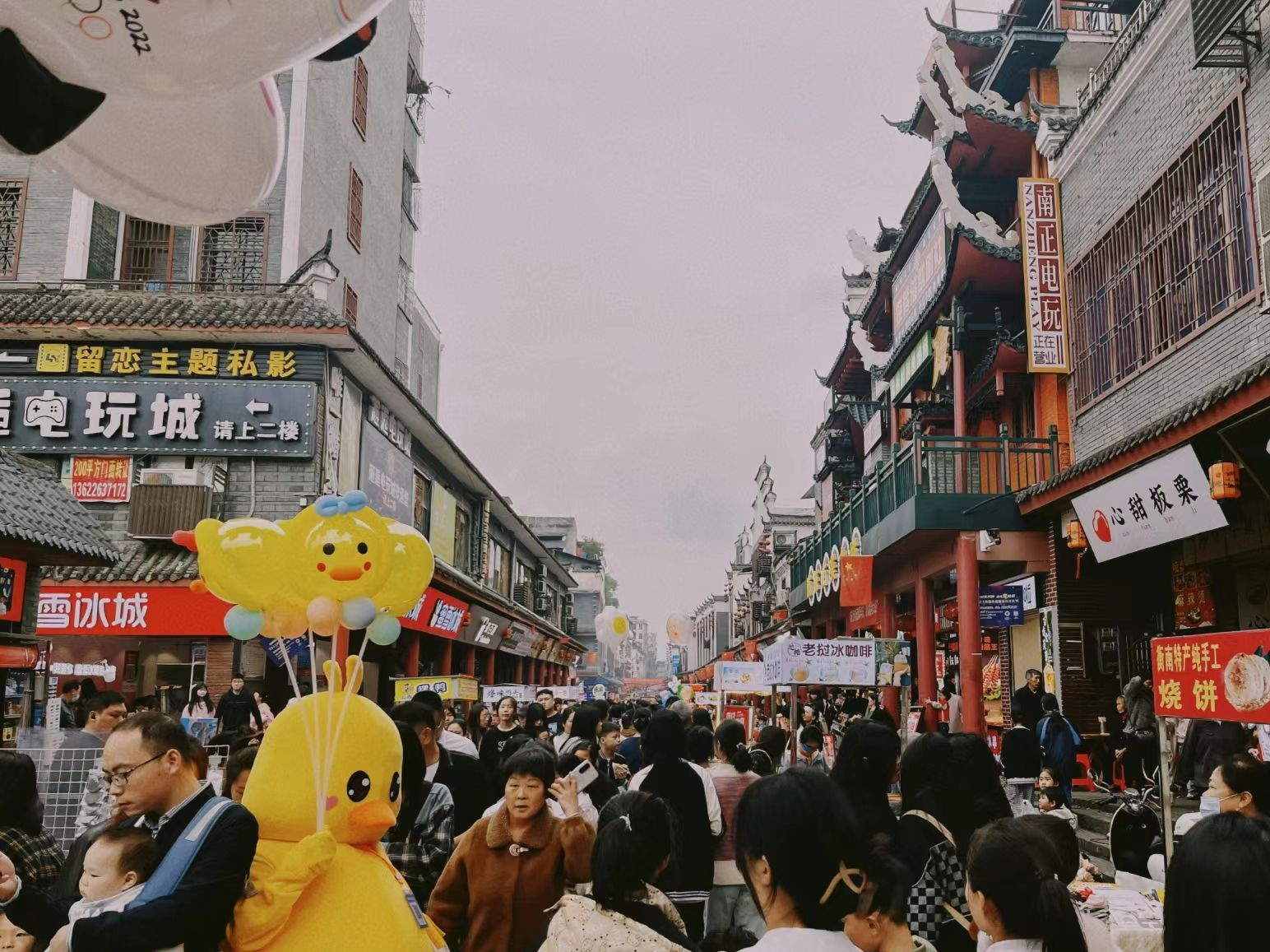 五一广场旅行图片 3