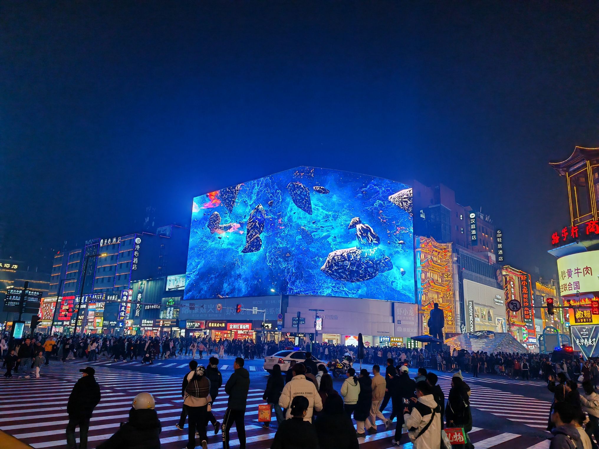 五一广场旅行图片