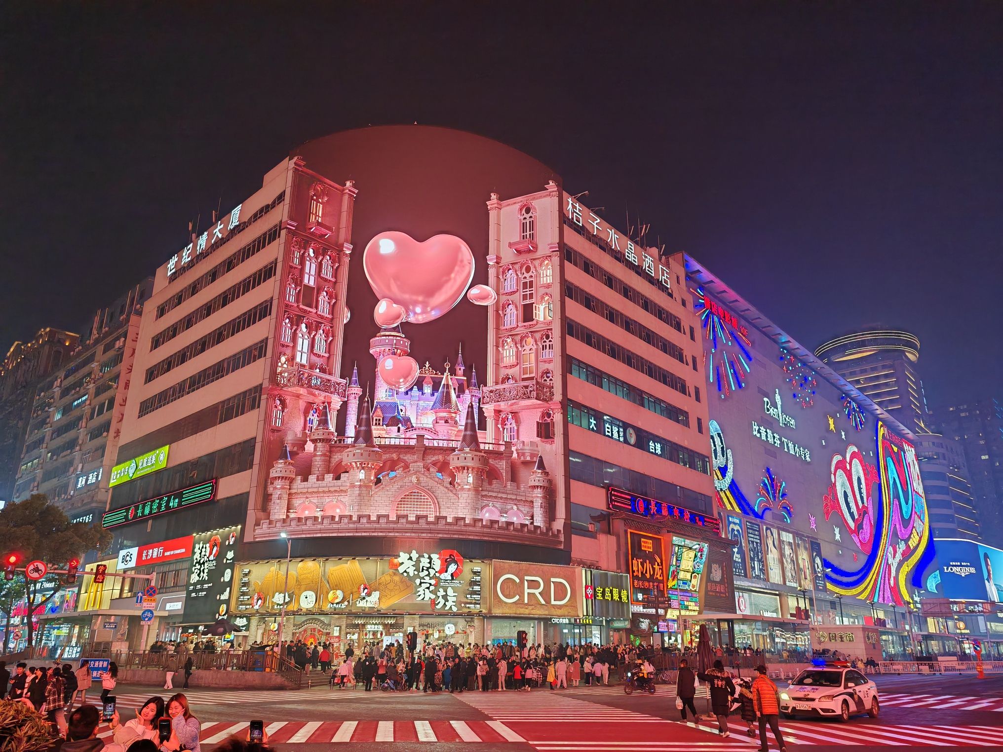 五一广场旅行图片 2