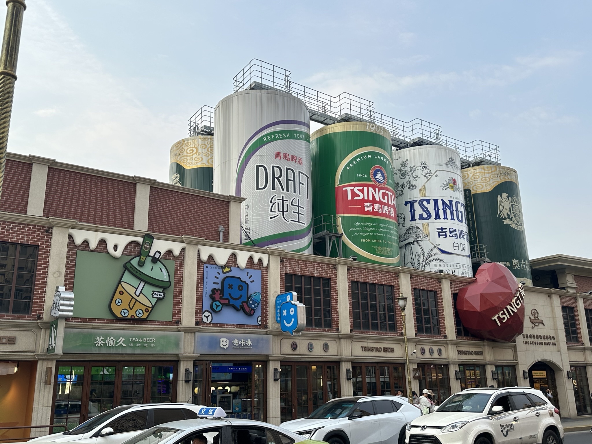 登州路啤酒美食街