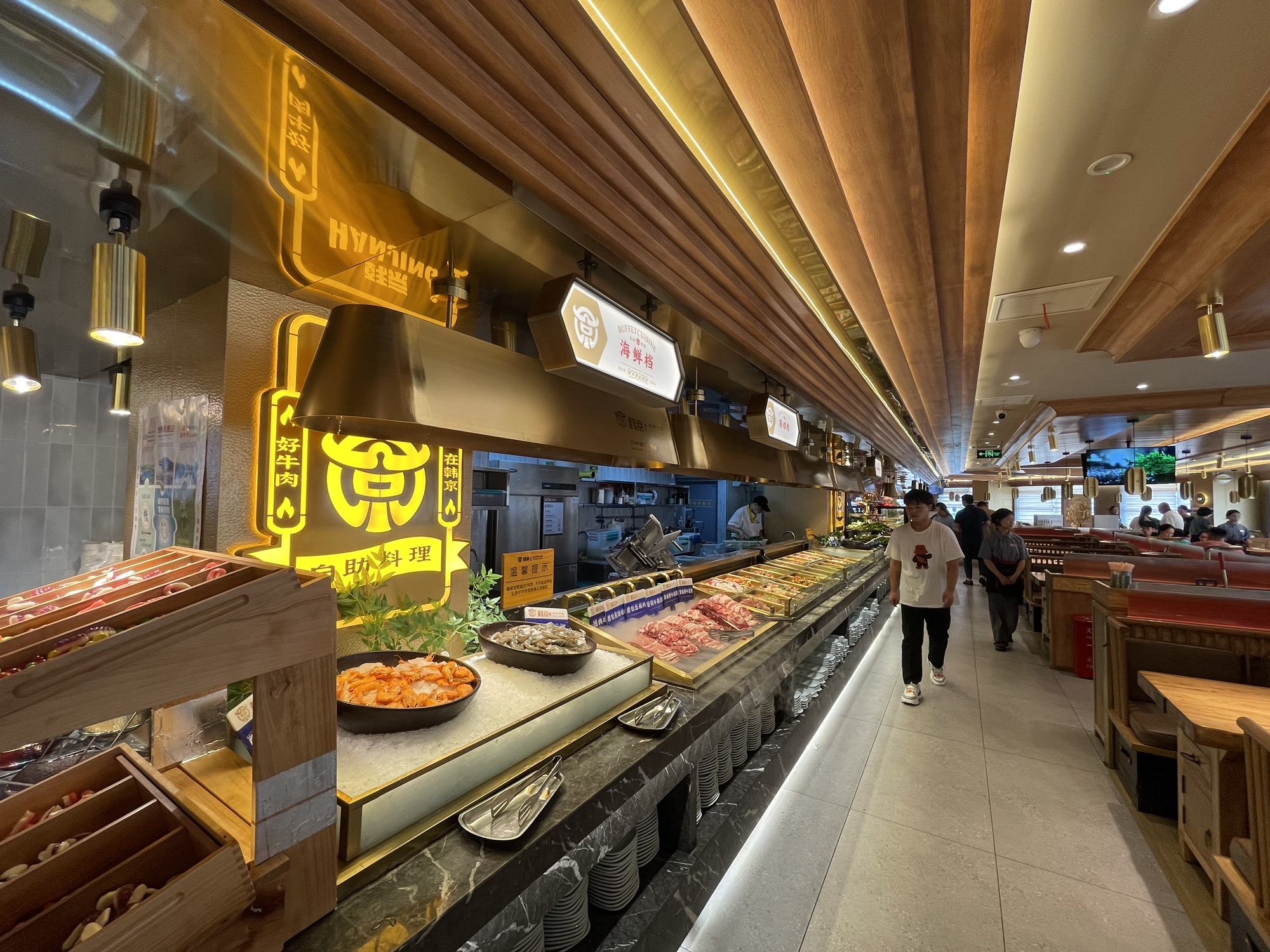 韩京炭火烤肉自助料理(银海二区百货专业街店)