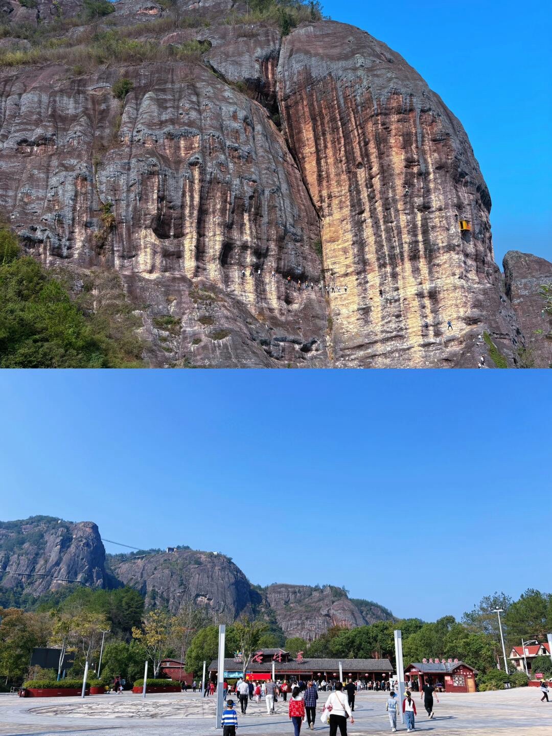 石牛寨国家地质公园旅行图片 3