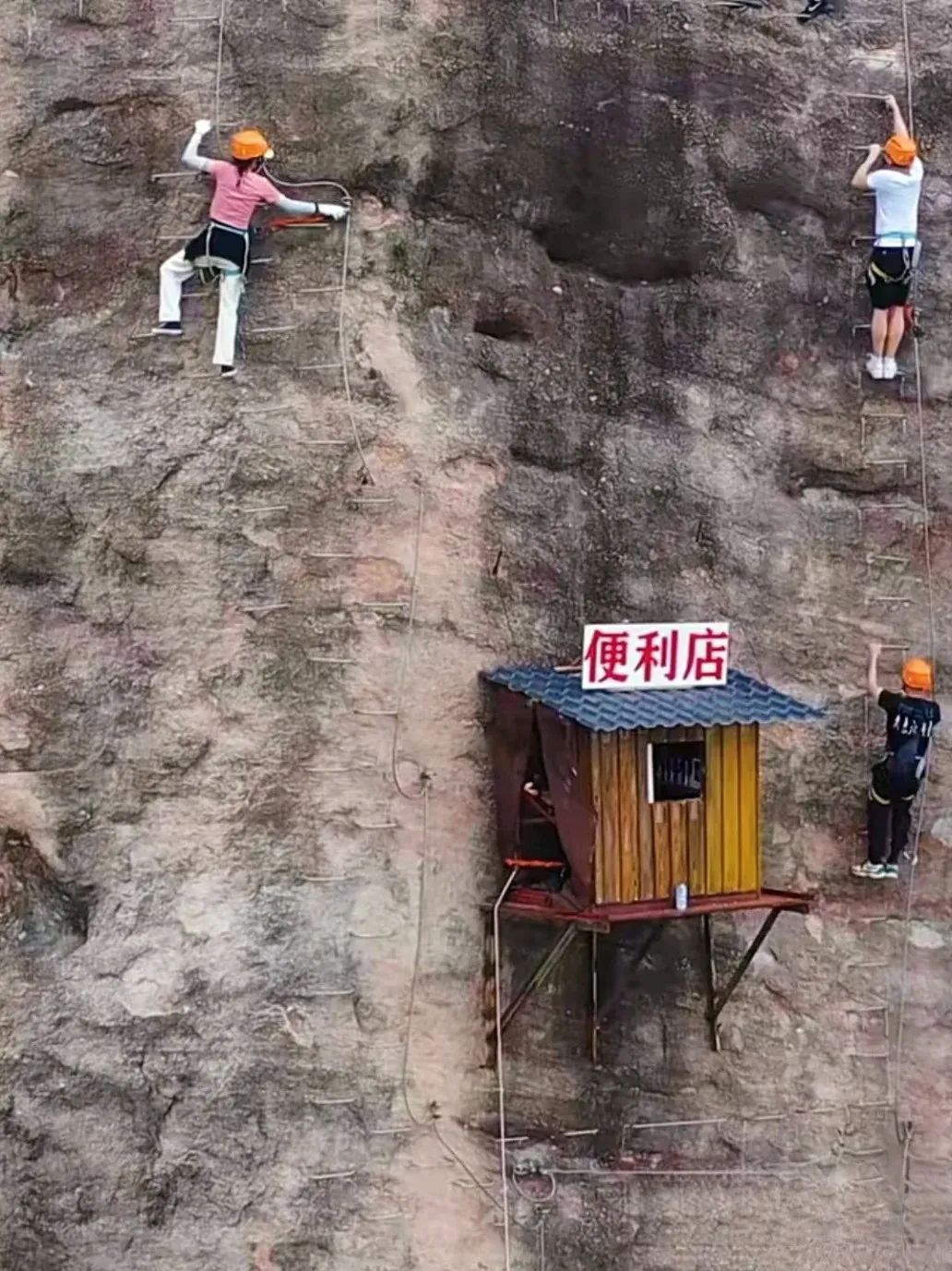 石牛寨国家地质公园旅行图片 2