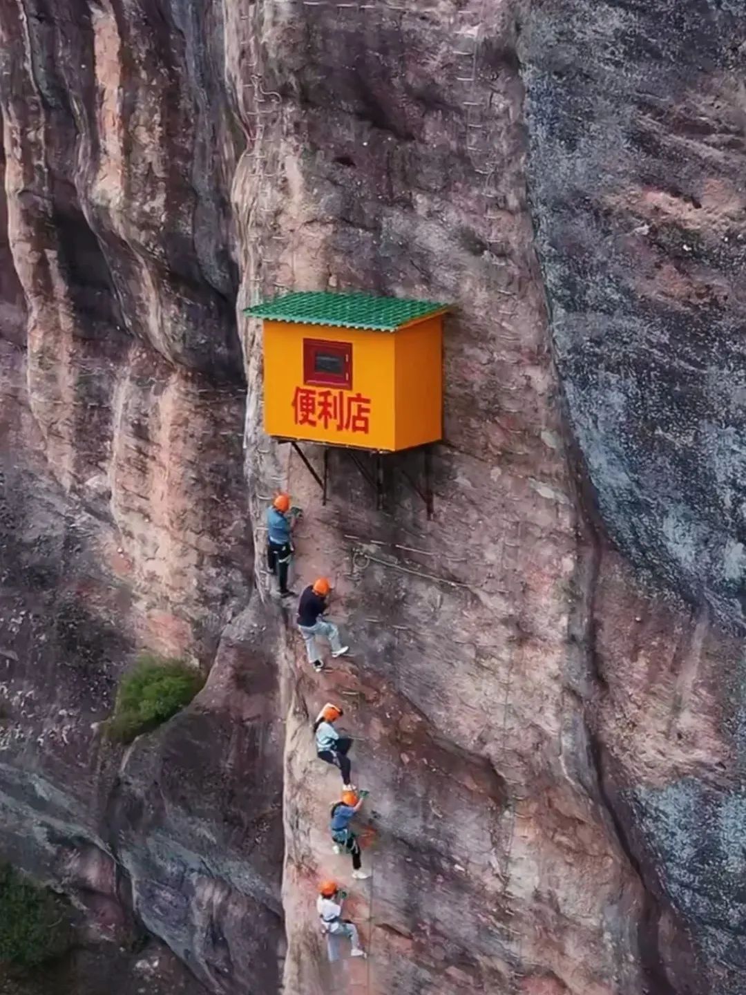 石牛寨国家地质公园旅行图片 1