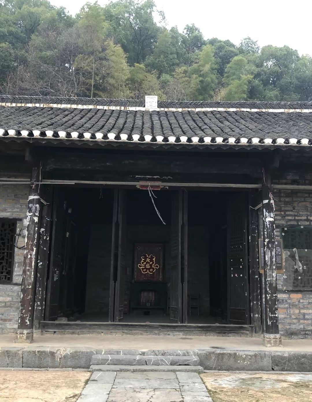 李家大院旅行图片 2