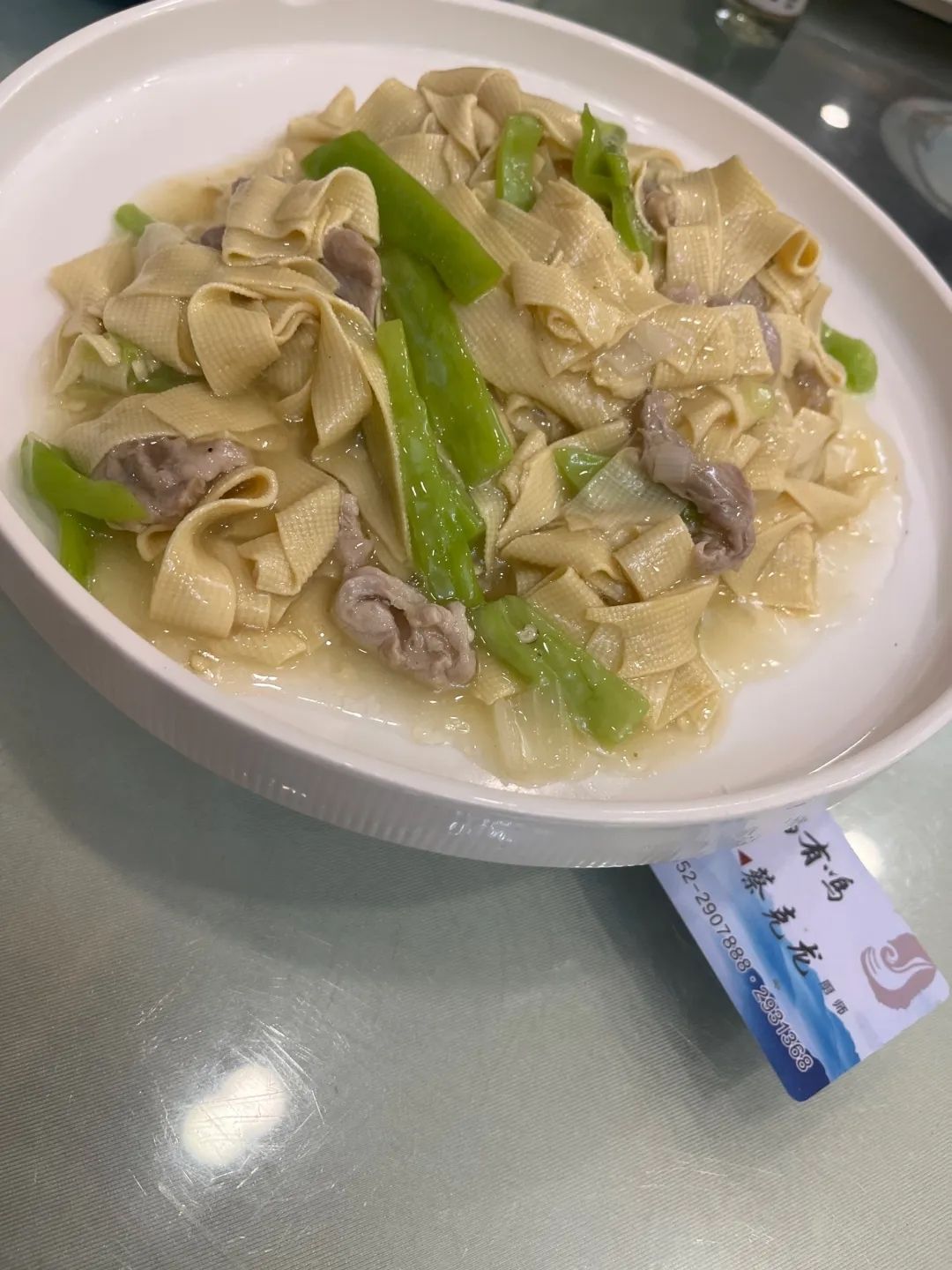 鹤鹤有鸣旅行图片 2