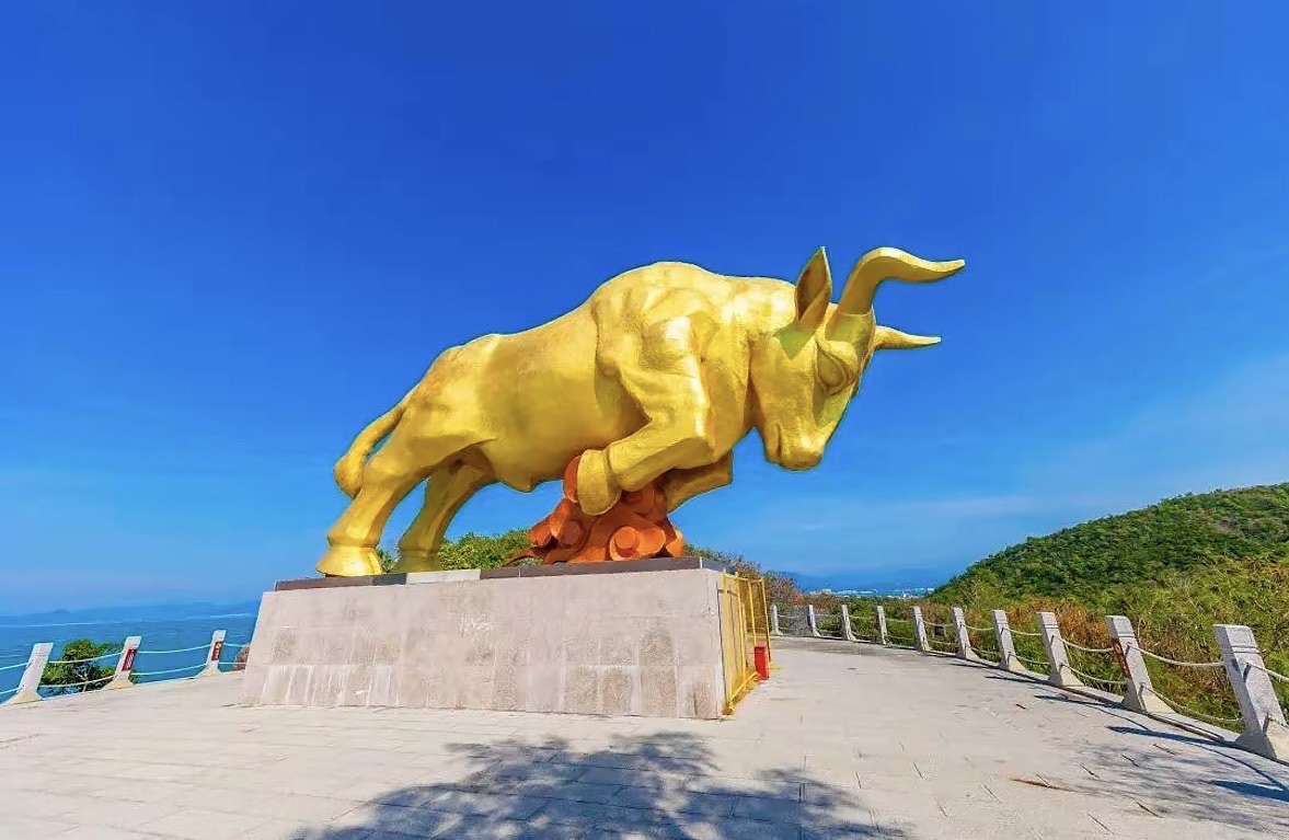 牛王岭