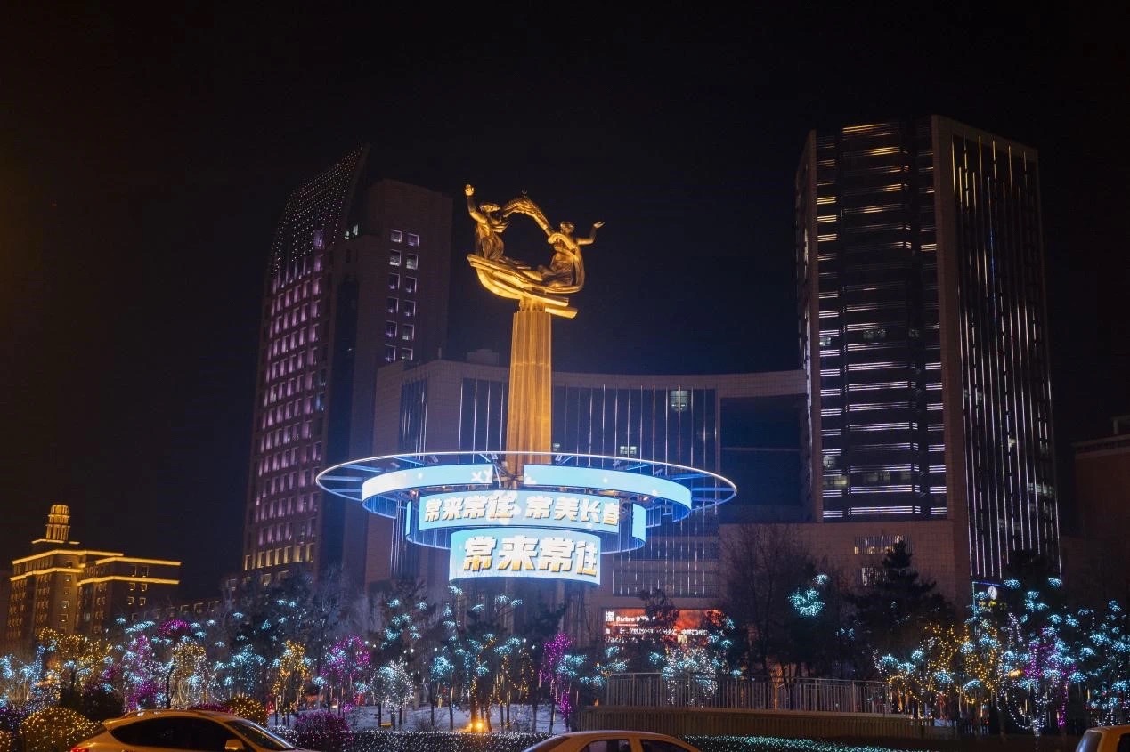 卫星广场旅行图片 1