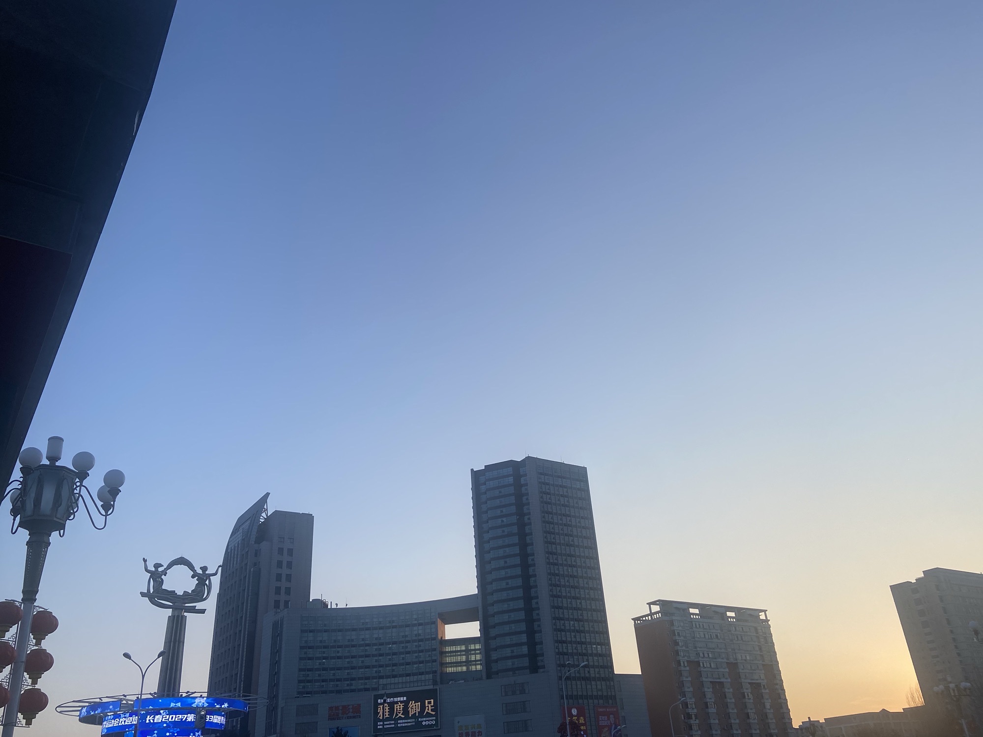 卫星广场旅行图片 2