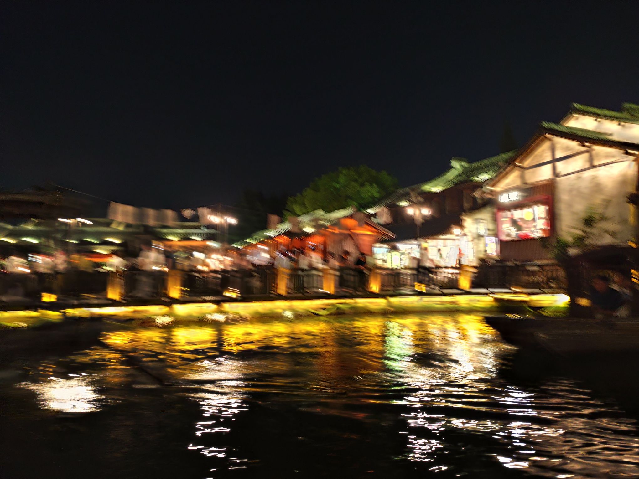 乌镇风景区旅行图片 3