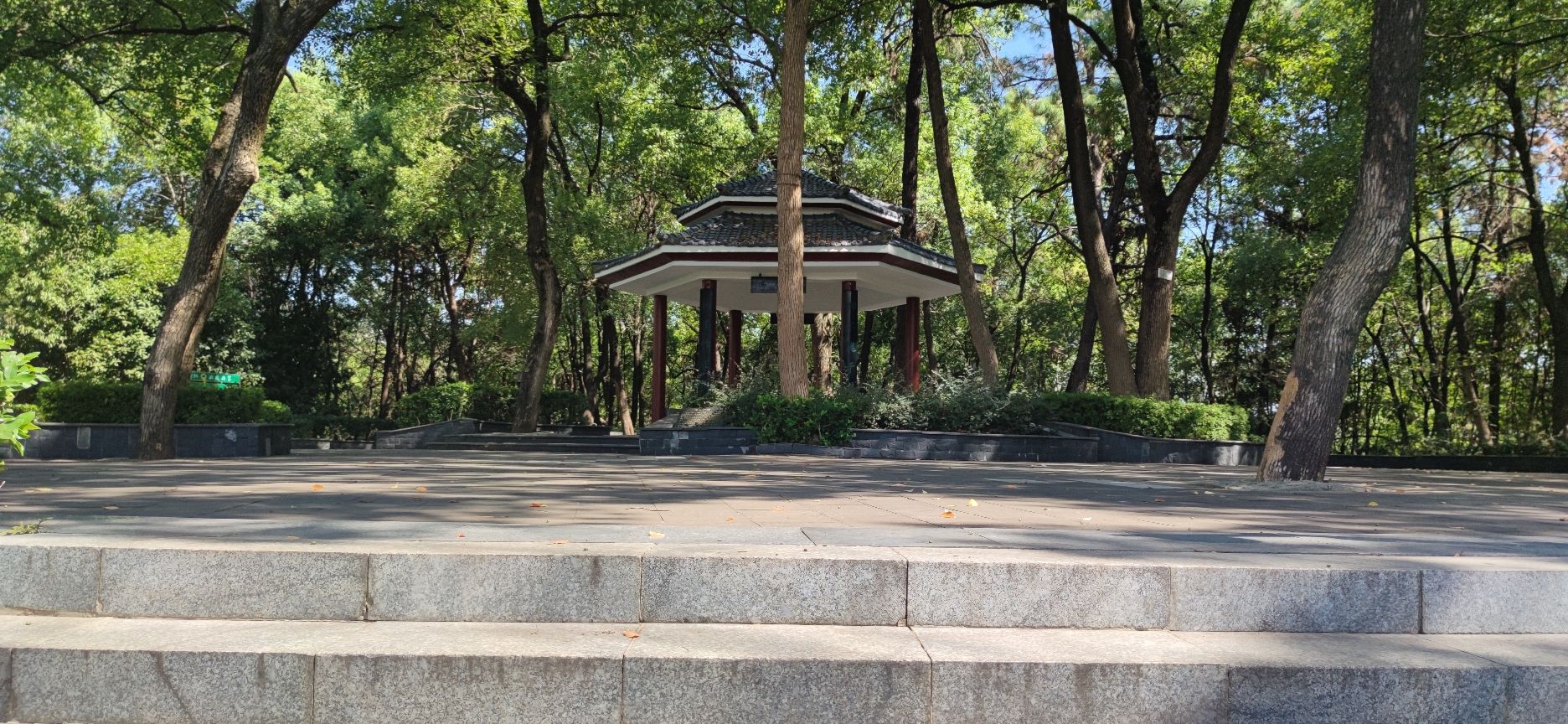 虎形山人防公园旅行图片 1