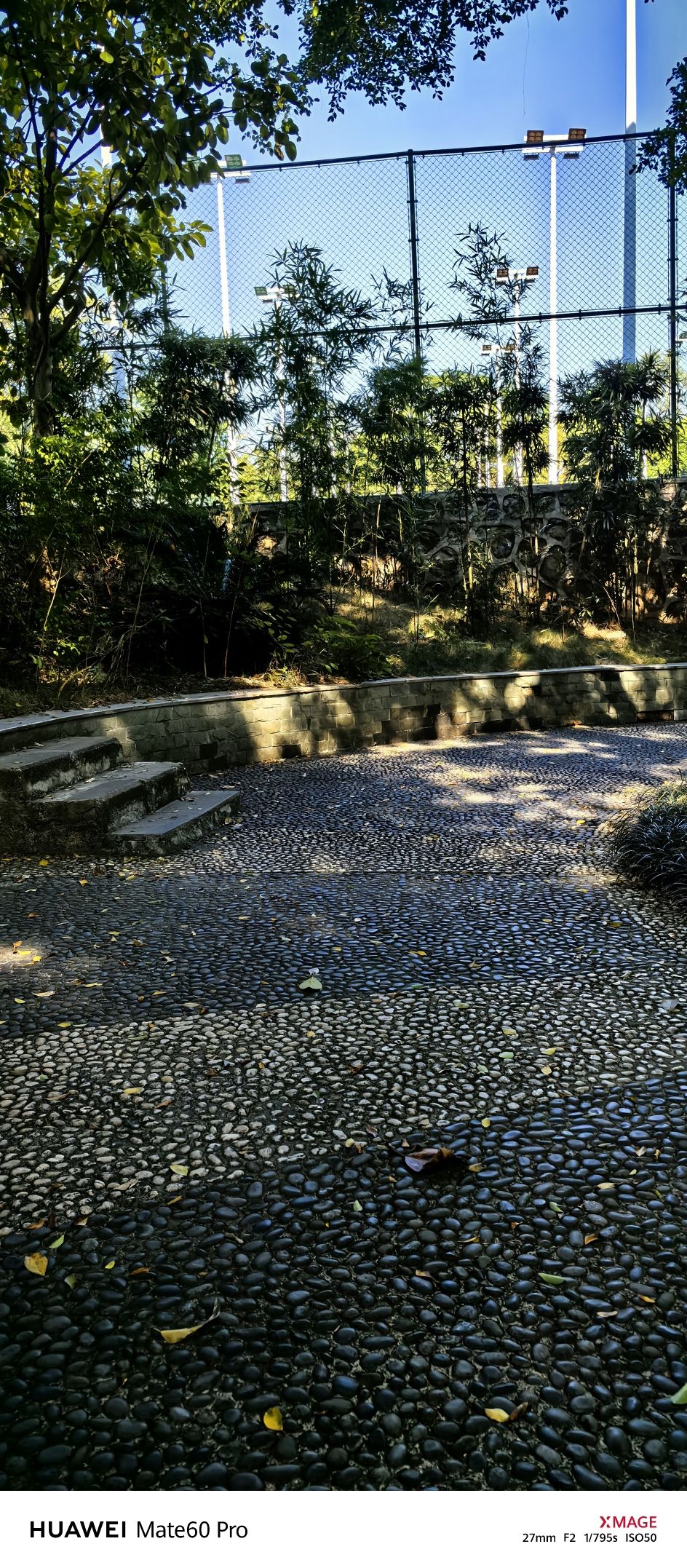 狮山公园旅行图片 2