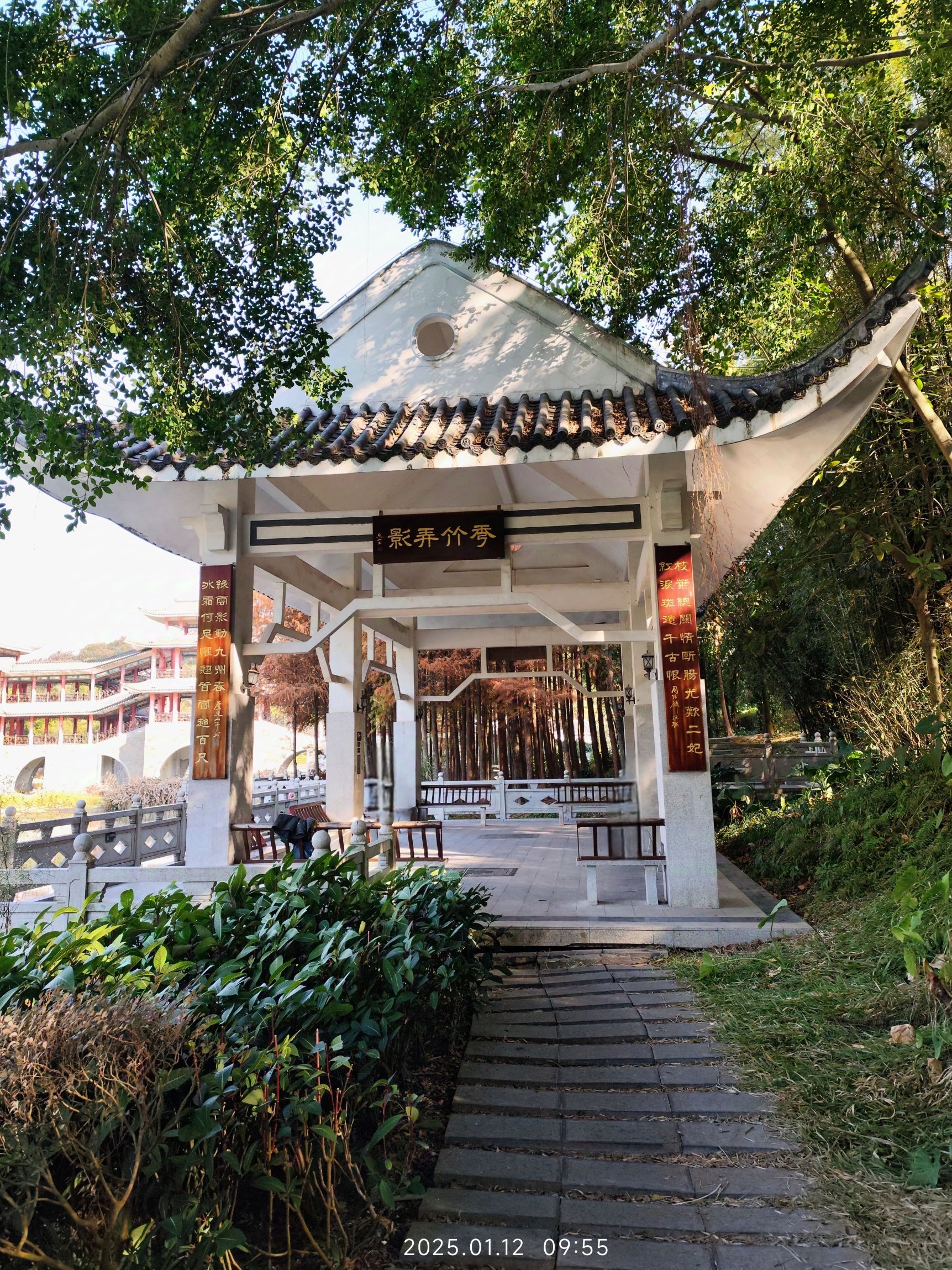 狮山公园旅行图片 1