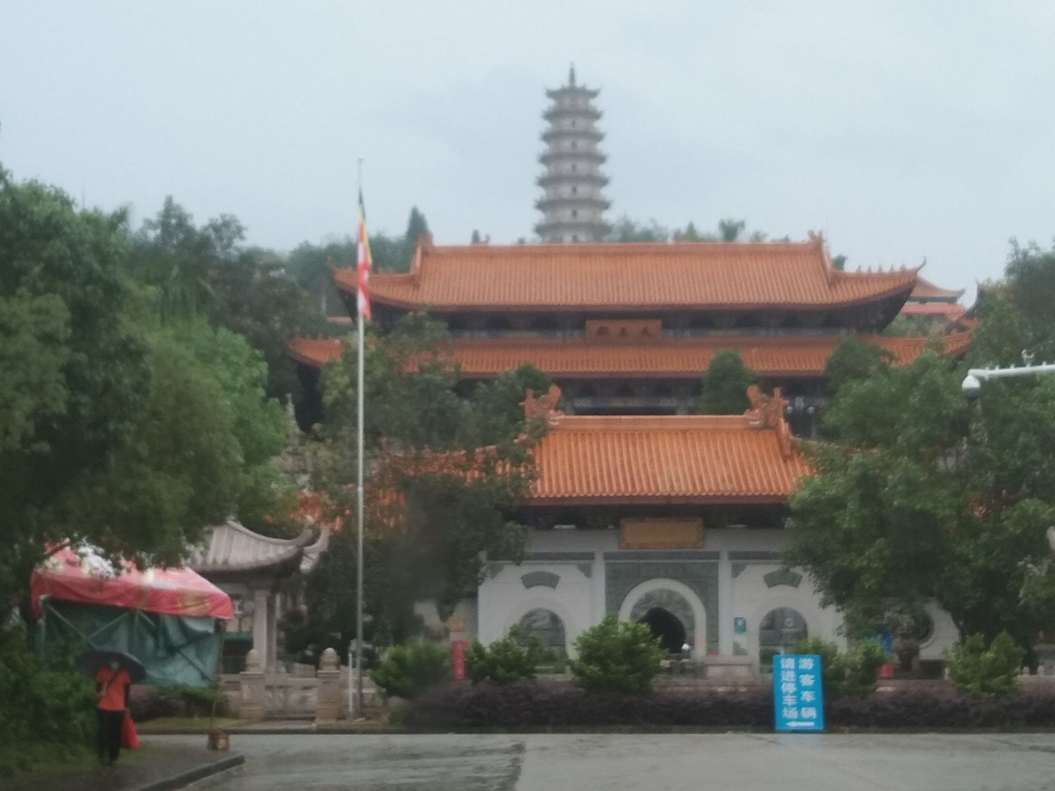 梅州千佛塔旅行图片 2