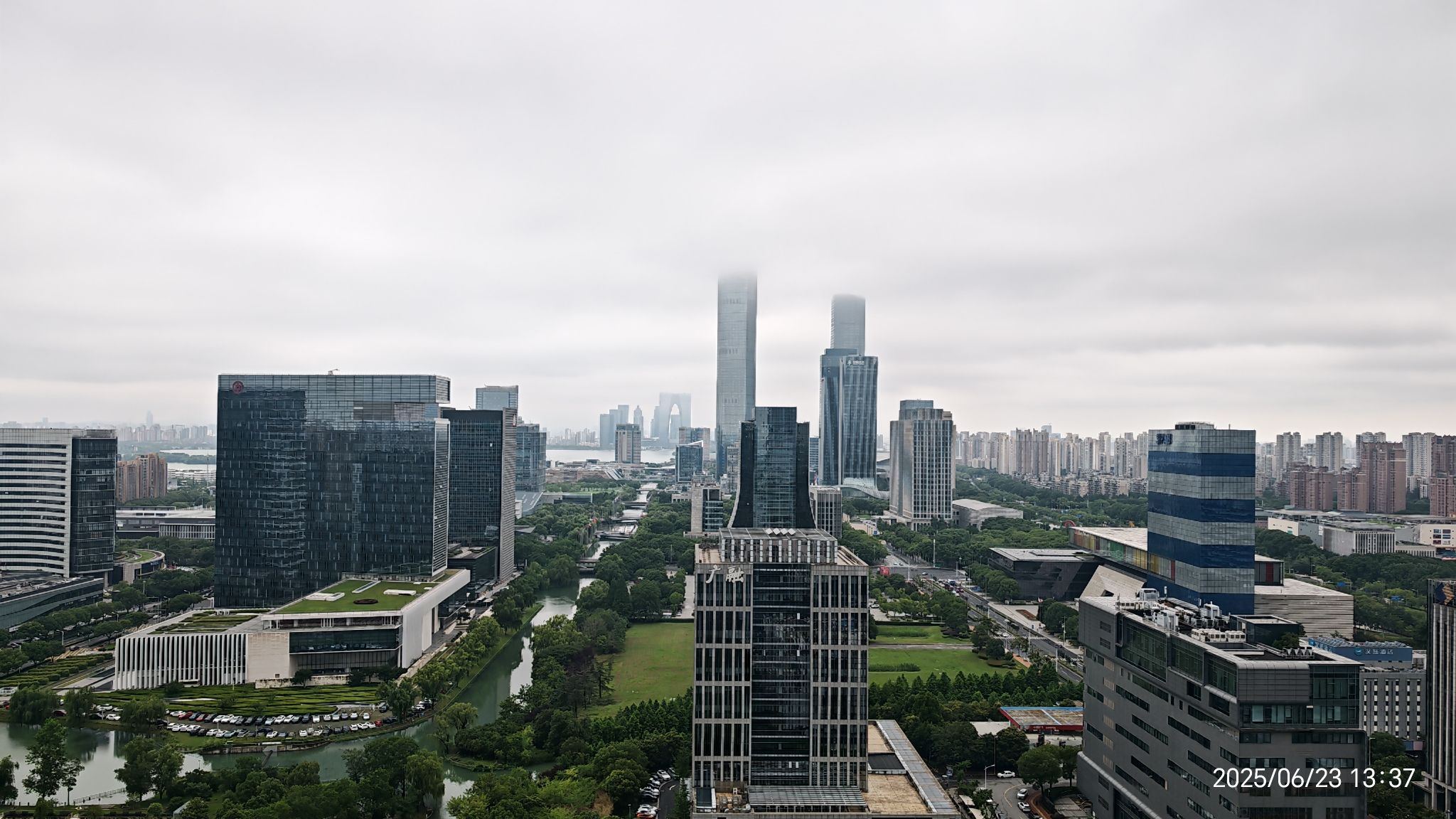 苏州工业园区