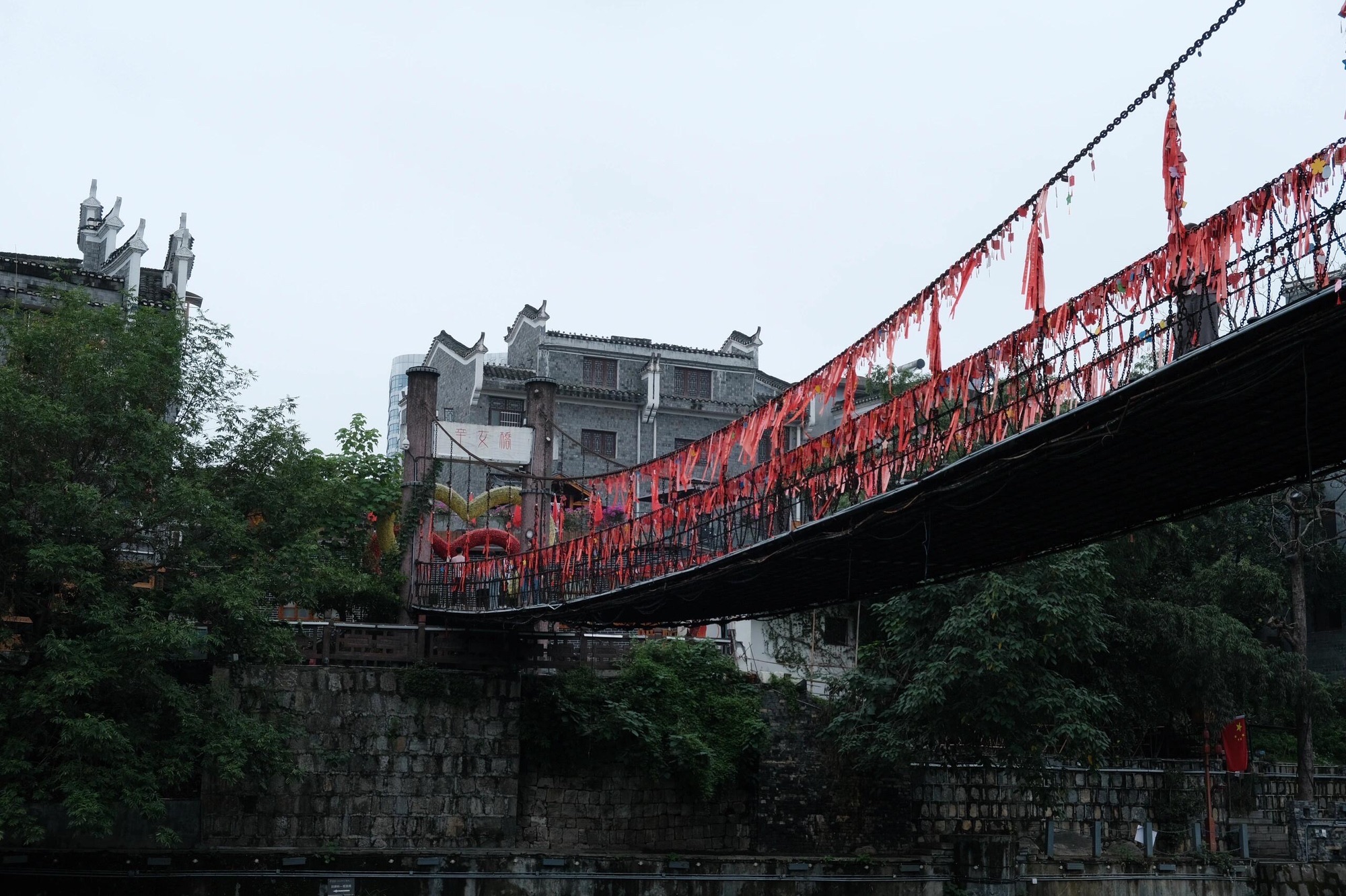 乾州古城旅行图片 1