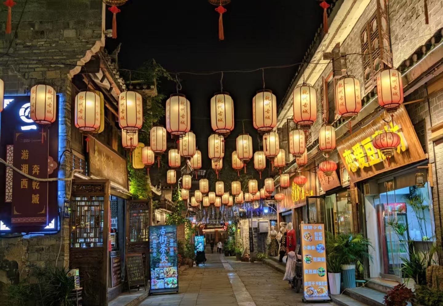 乾州古城旅行图片 3