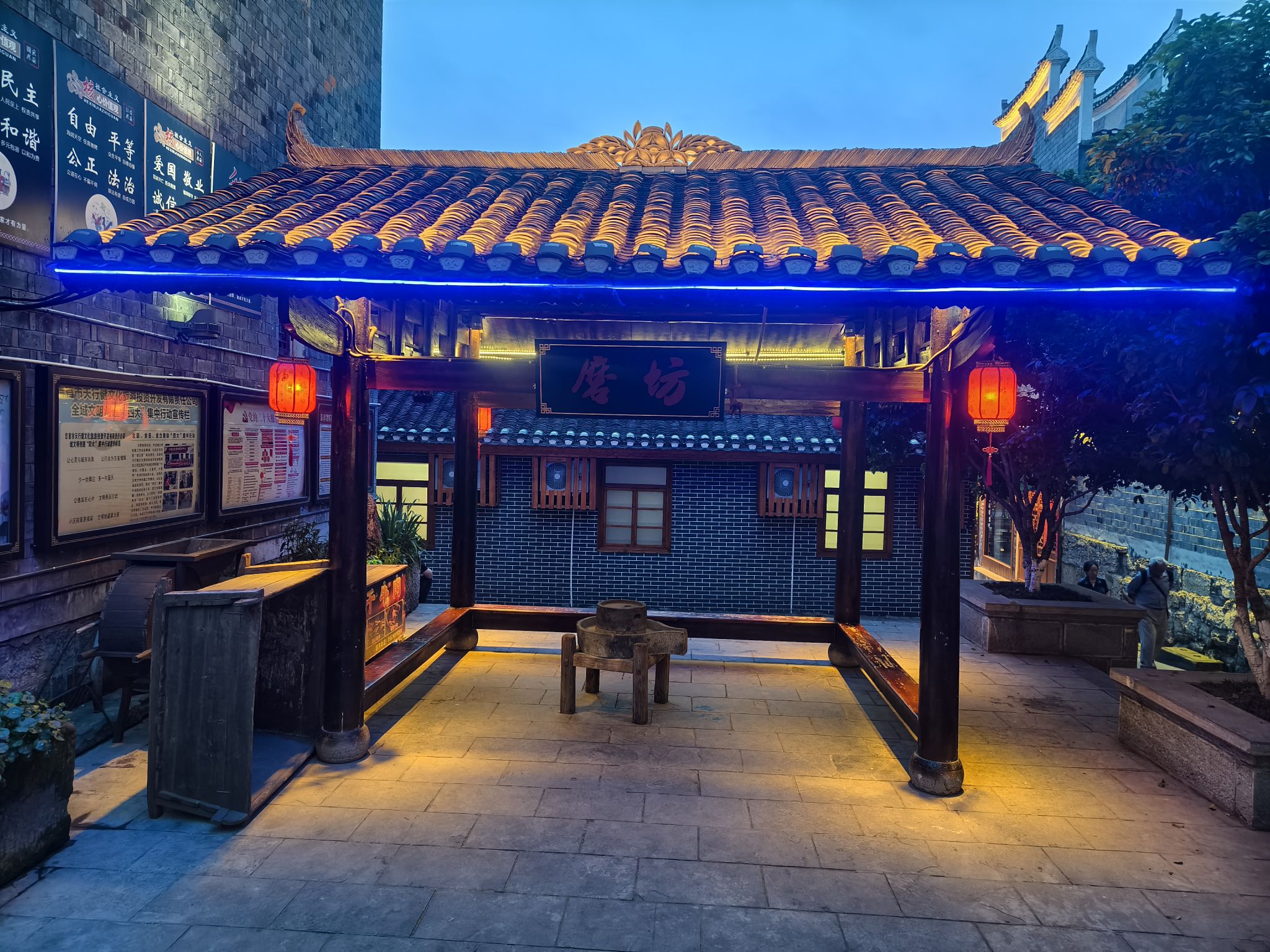 乾州古城旅行图片 1
