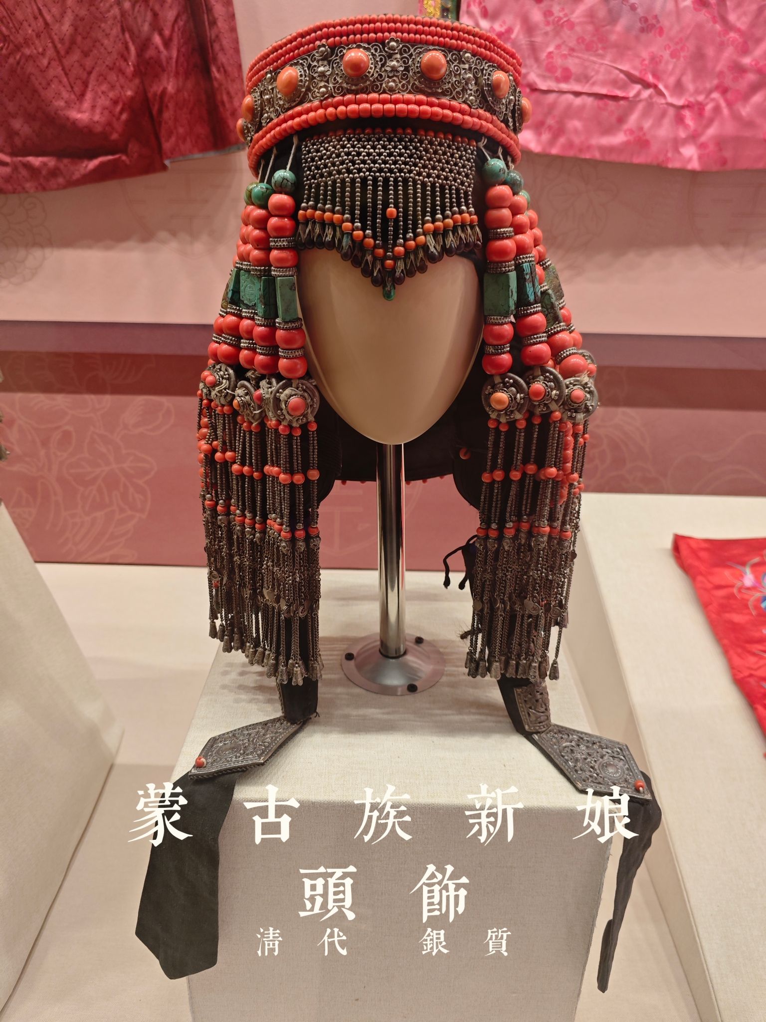 民族文化宫博物馆