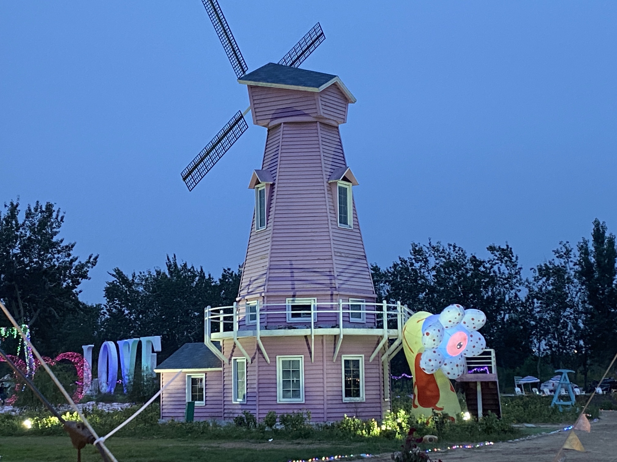 森林河趣那主题公园旅行图片 1