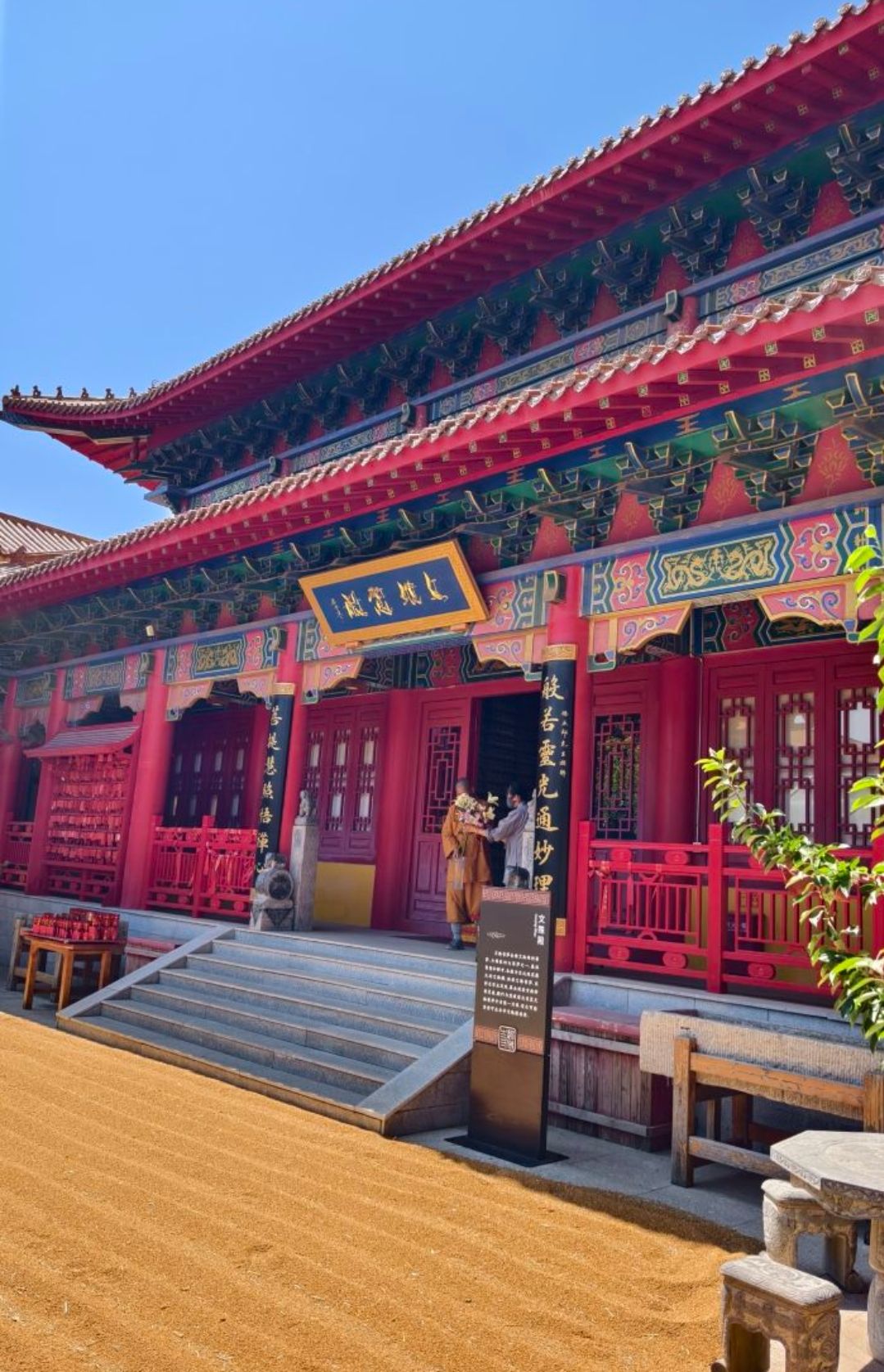 大连卧佛寺实景照片