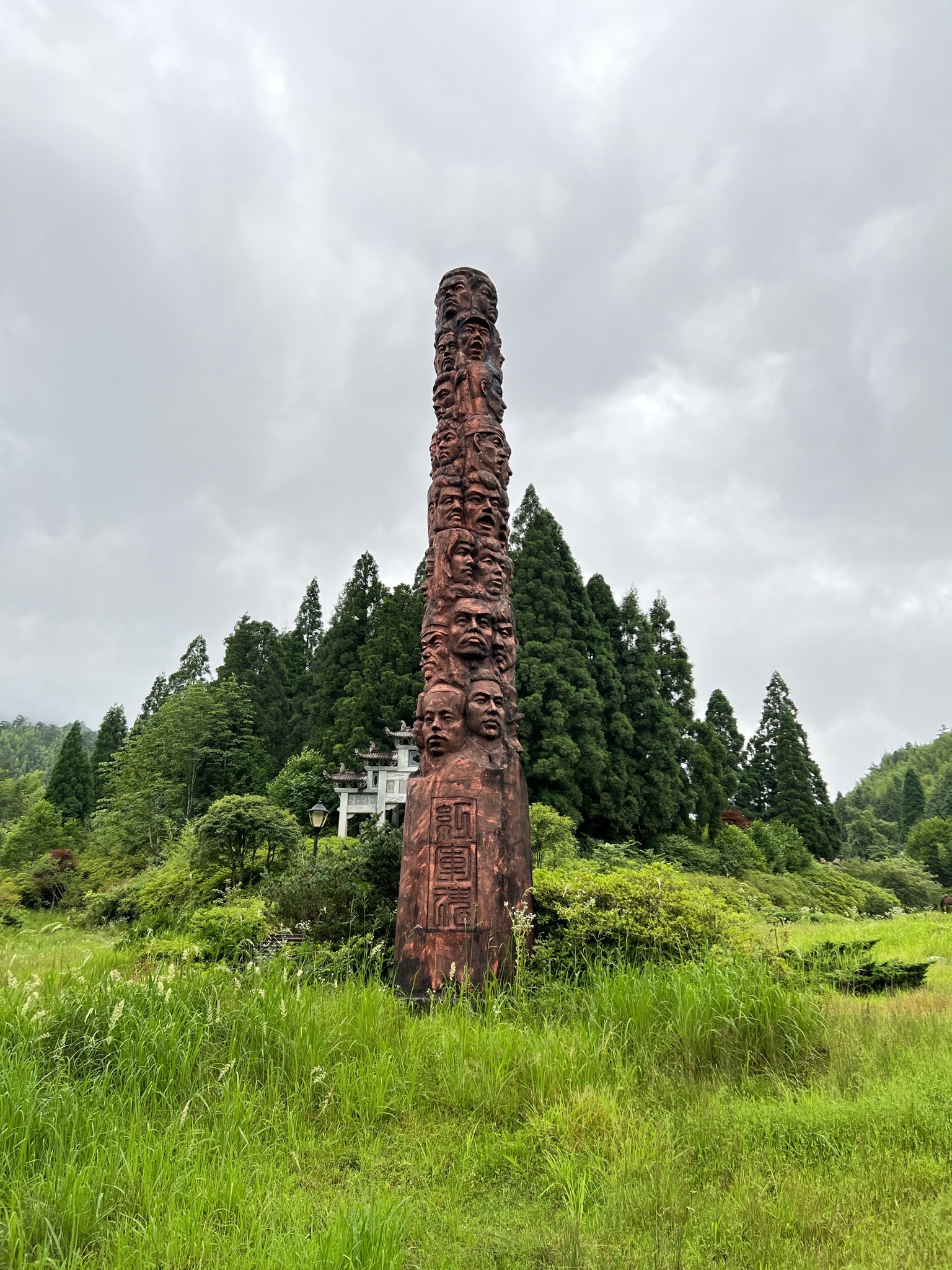 井冈山风景名胜区-大井景区