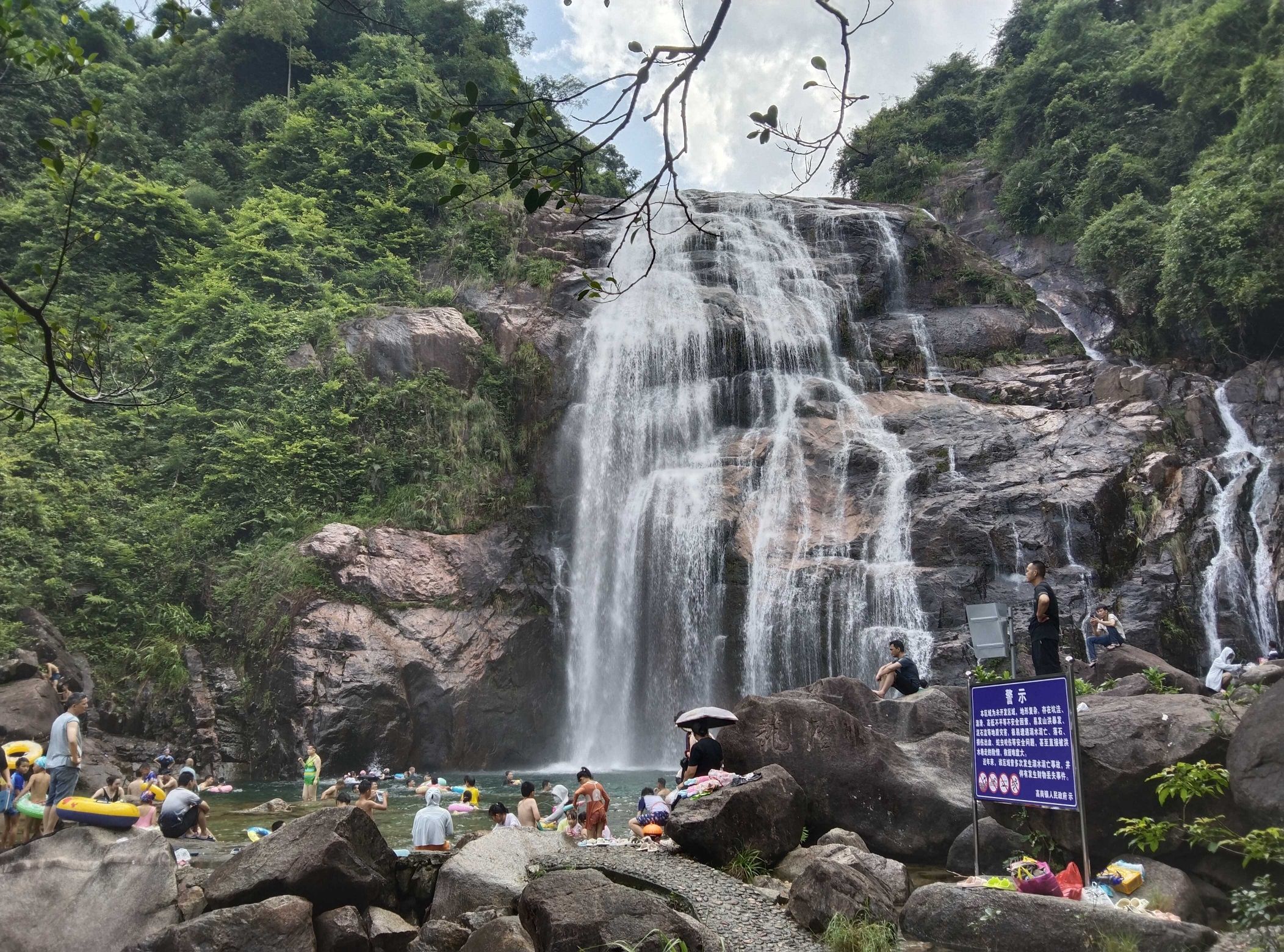 清远观音山旅行图片 1
