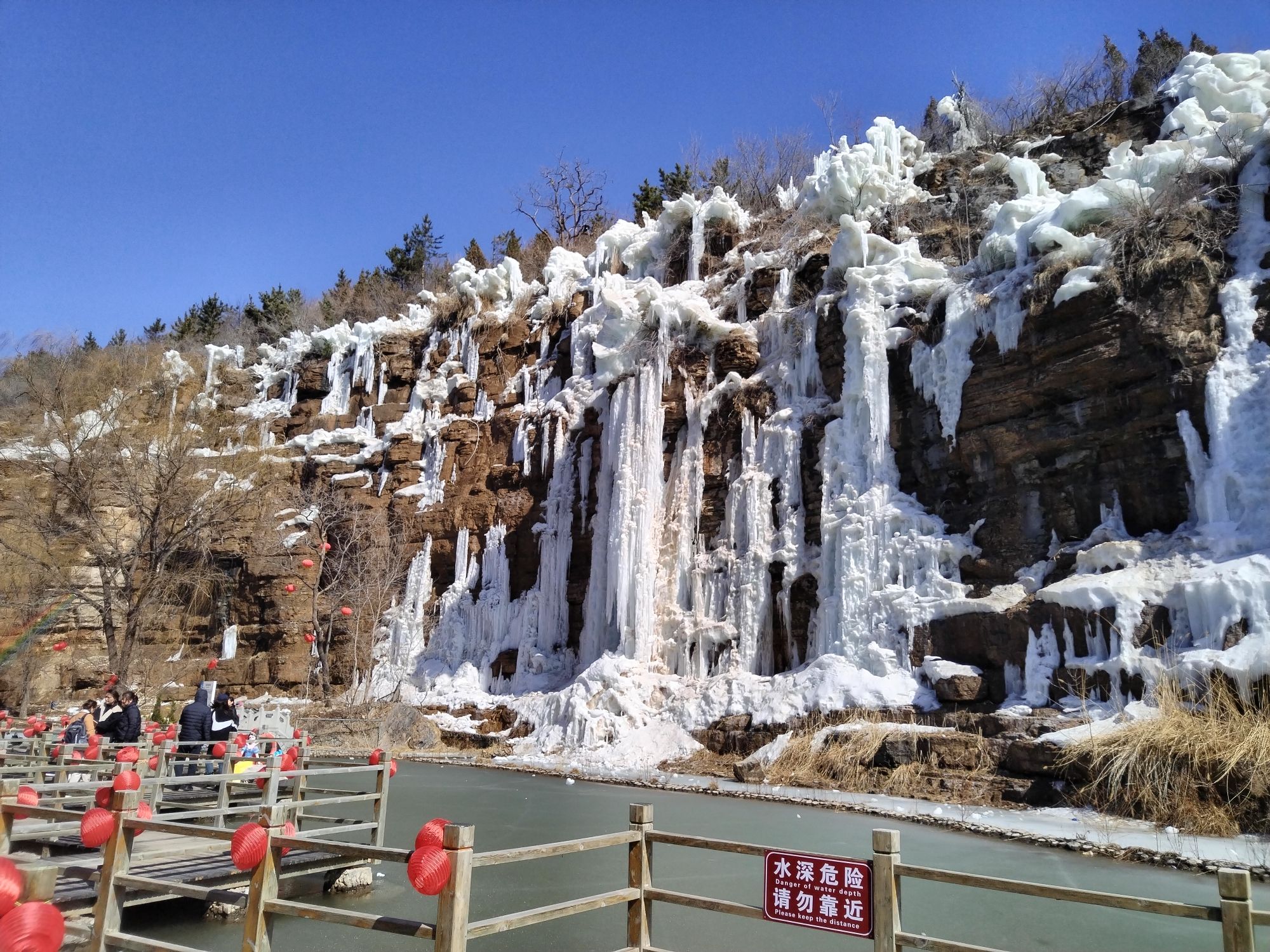 淄博潭溪山旅游区旅行图片 2