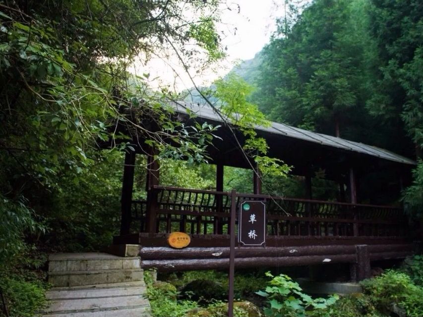 水磨沟景区旅行图片 2
