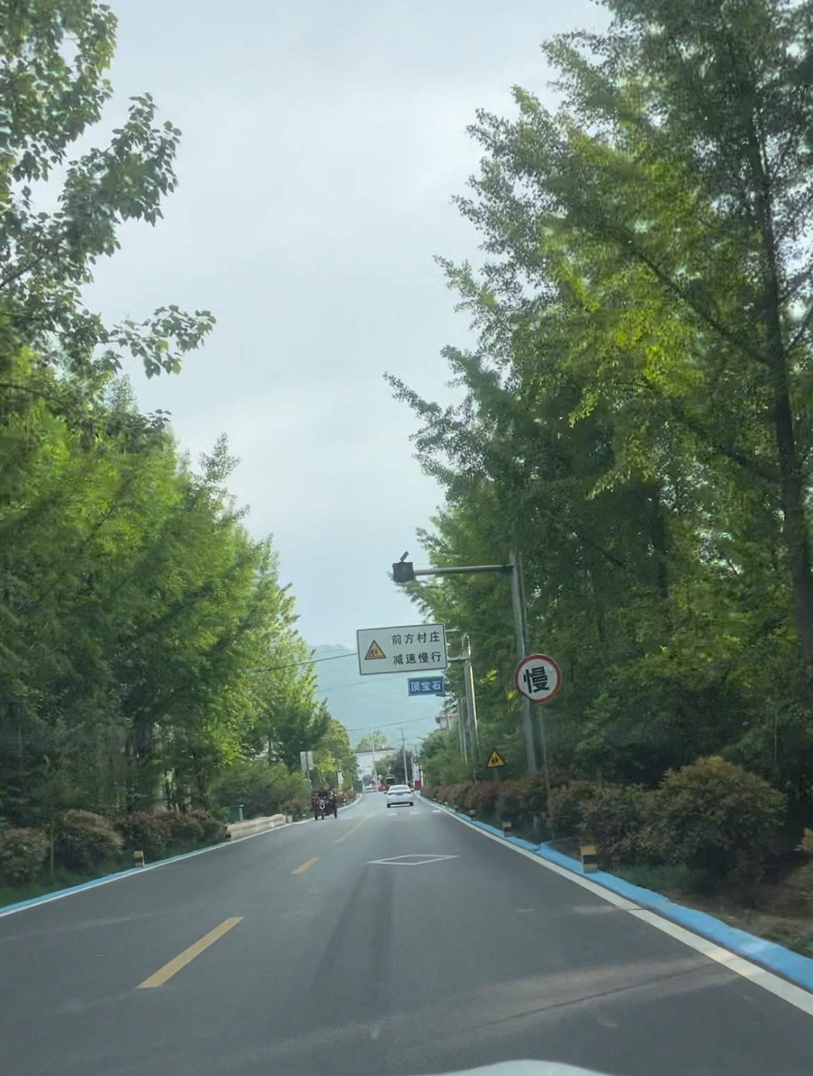 顶宝石文化广场旅行图片 1