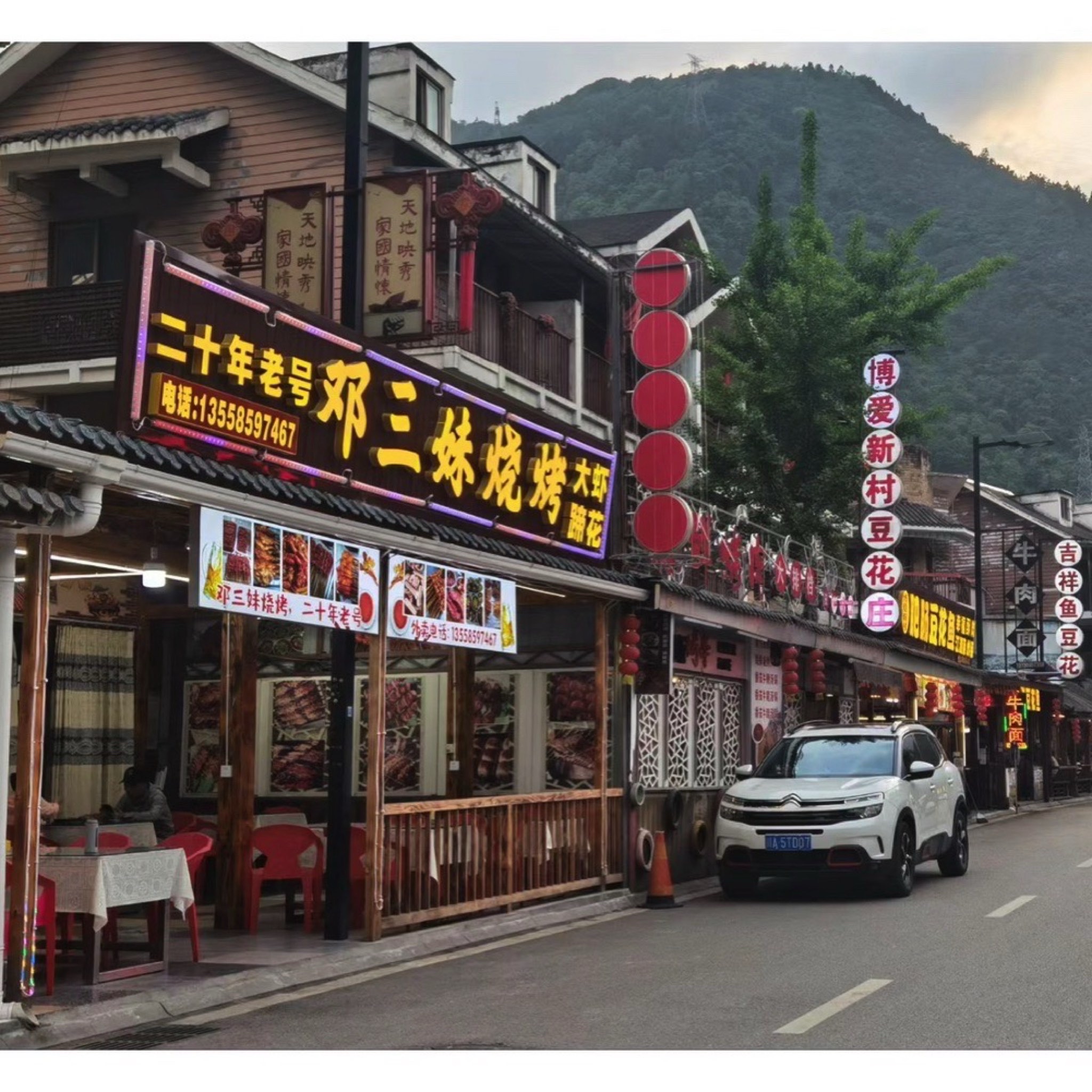 阿坝州汶川特别旅游区旅行图片 3