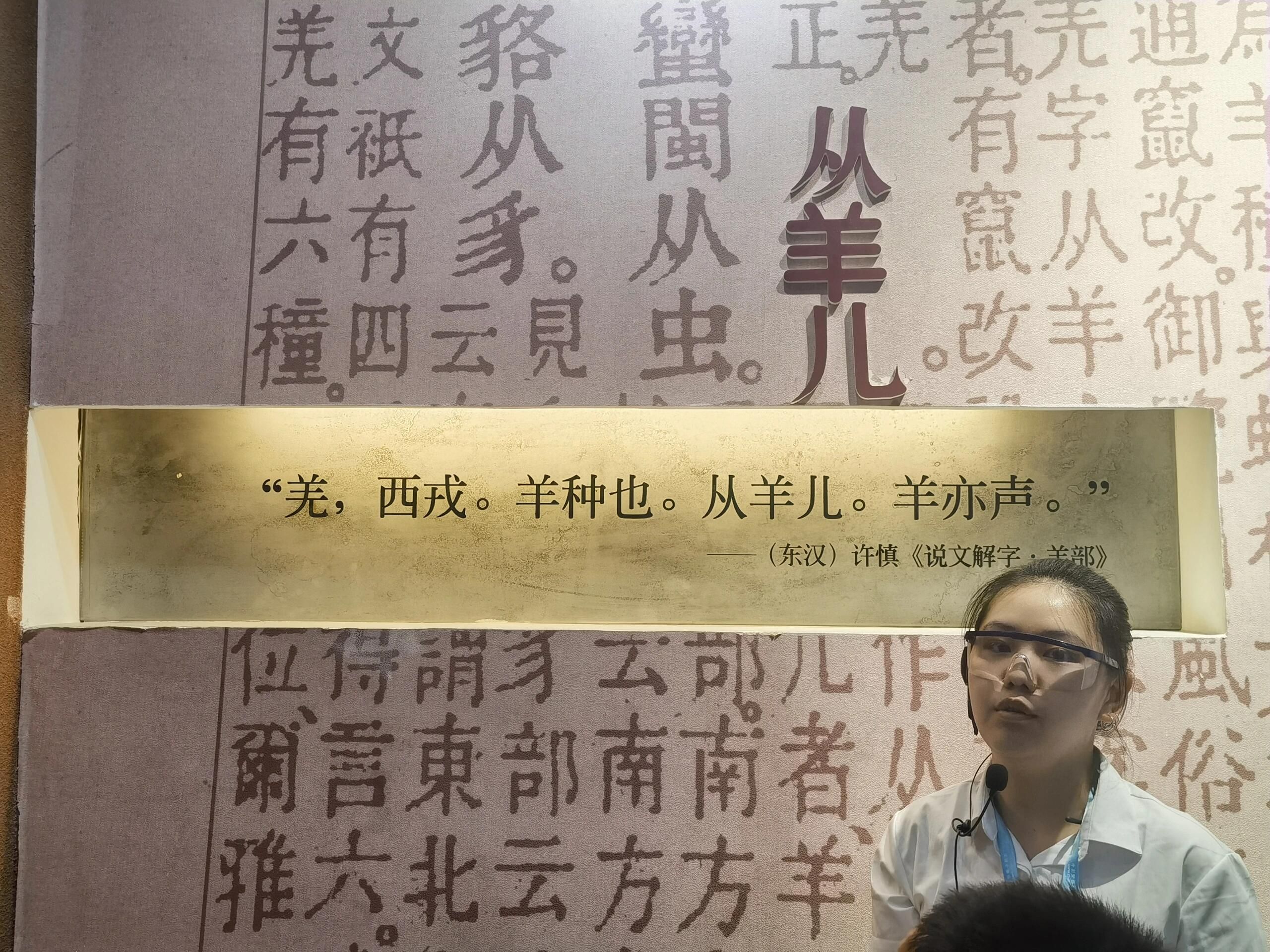 阿坝州汶川特别旅游区旅行图片 3