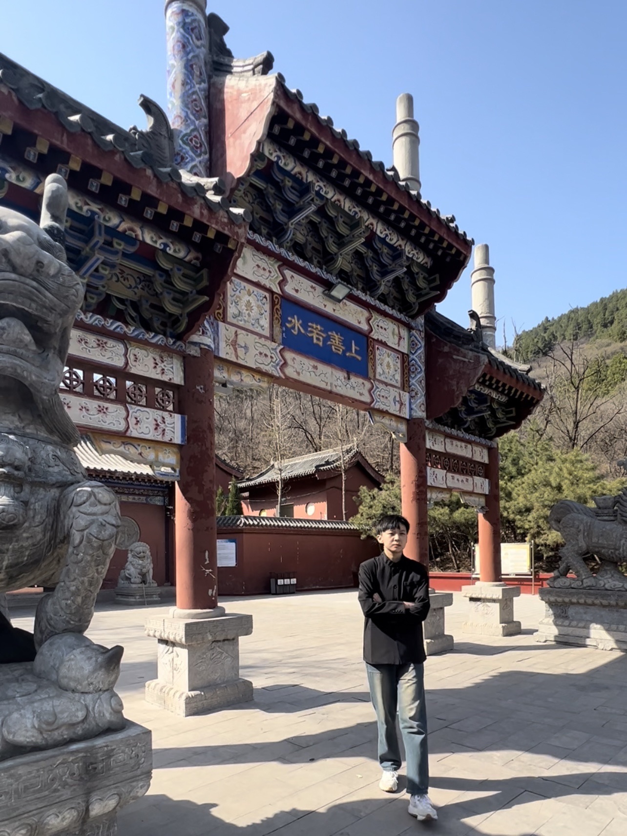 鹤伴山国家森林公园旅行图片 2