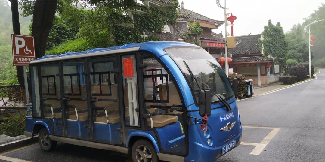 龙女小镇旅行图片 2